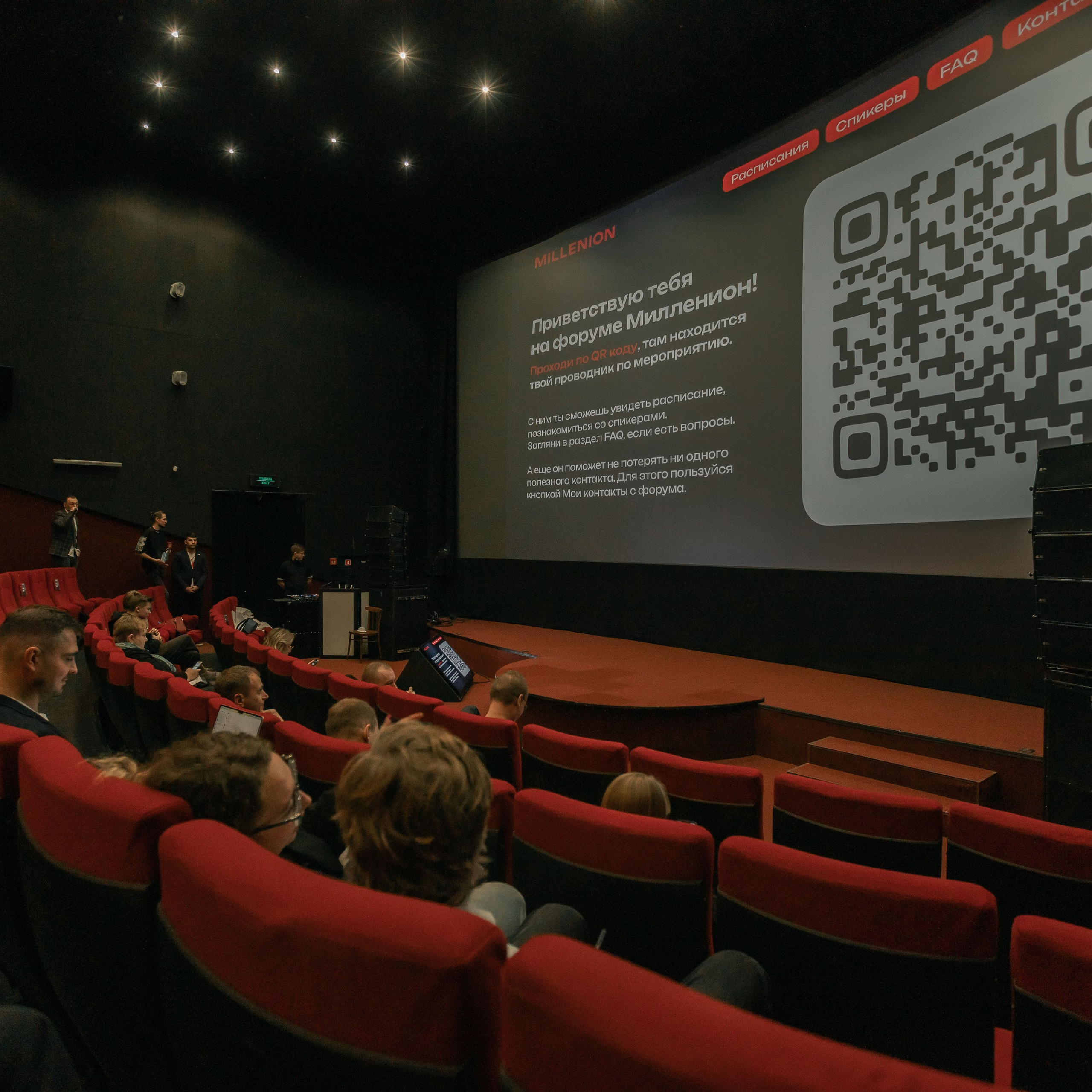 Отзывы. Репортажный фотограф в Новосибирске