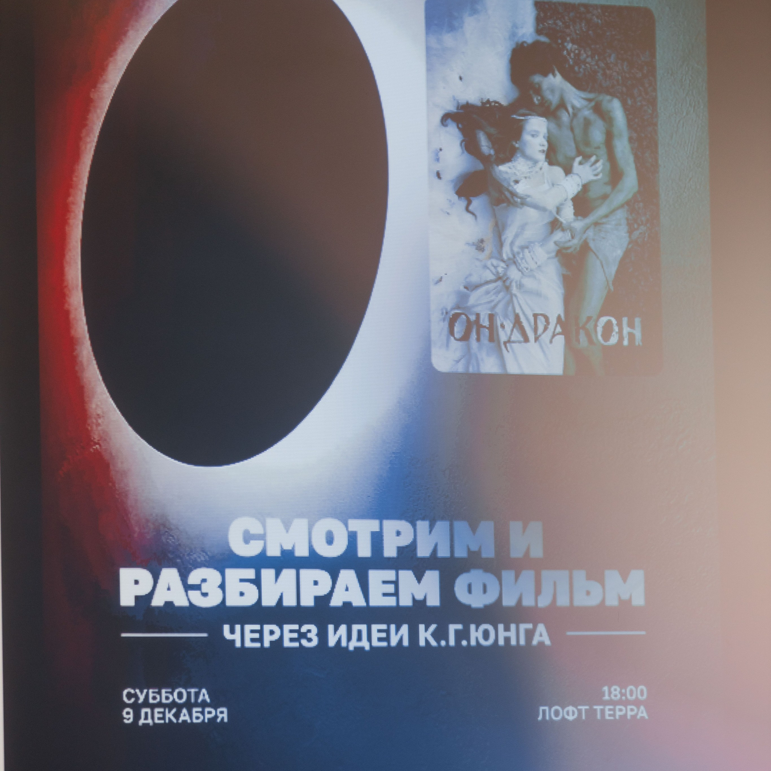 Отзывы. Репортажный фотограф в Новосибирске