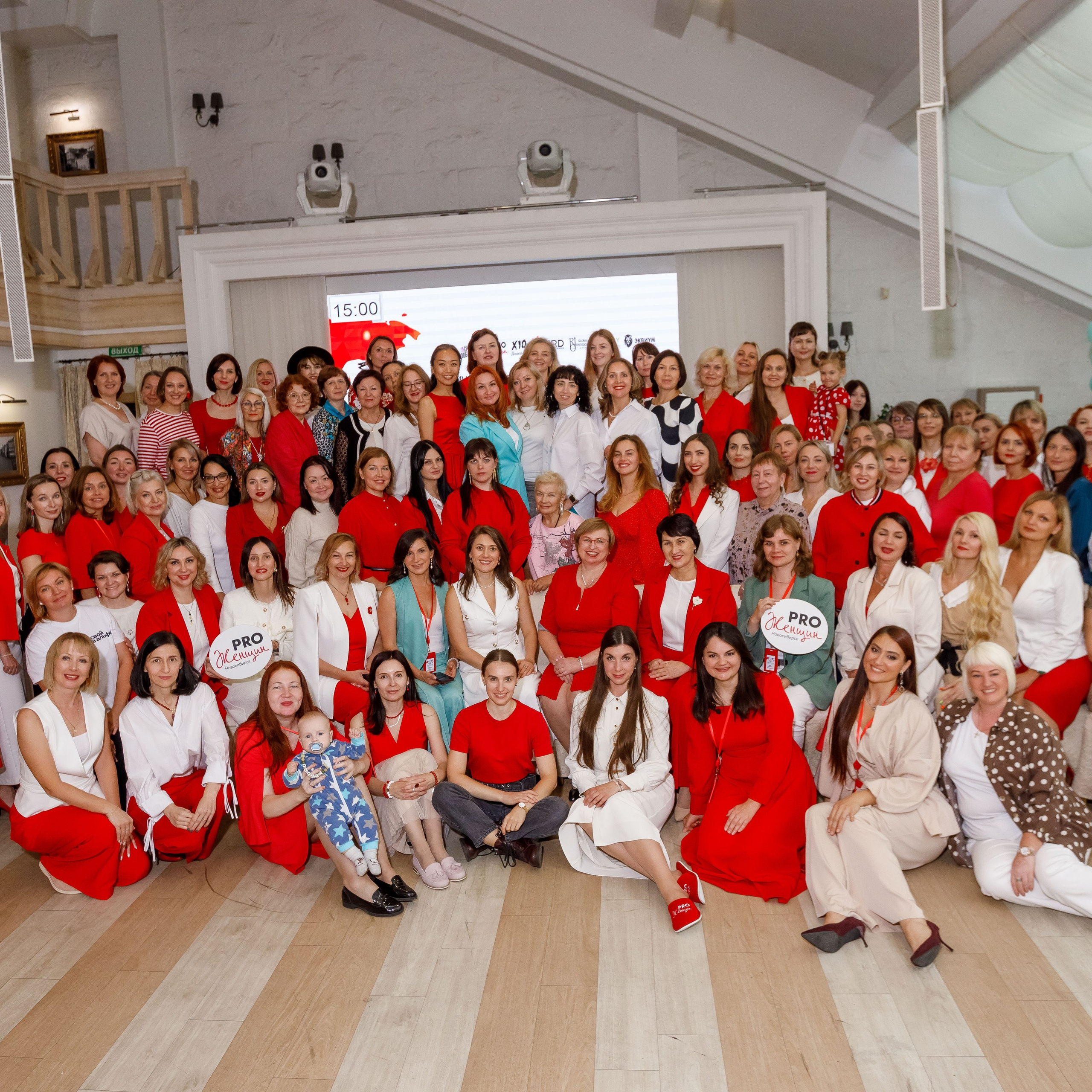 Отзывы. Репортажный фотограф в Новосибирске