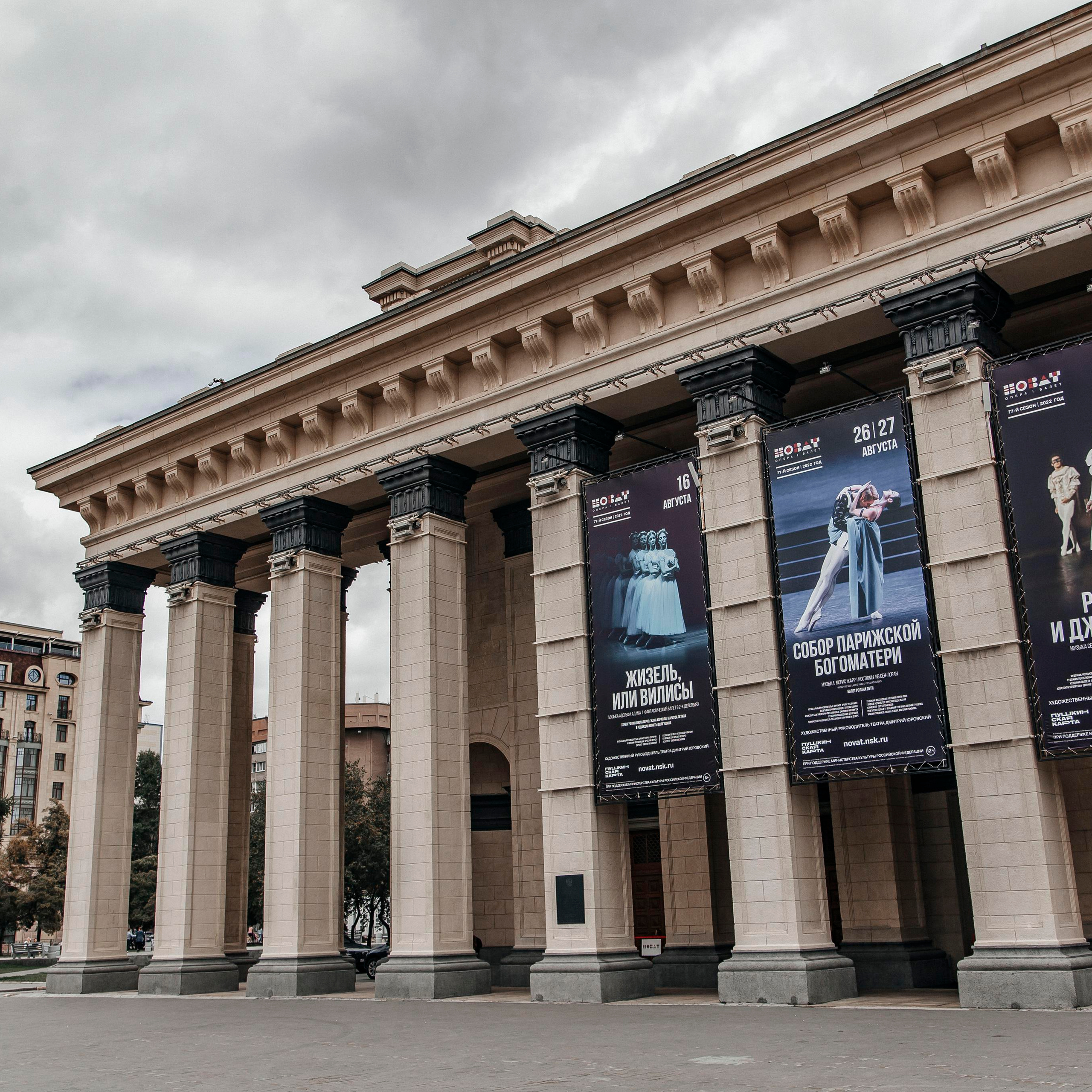 Репортажный фотограф в Новосибирске
