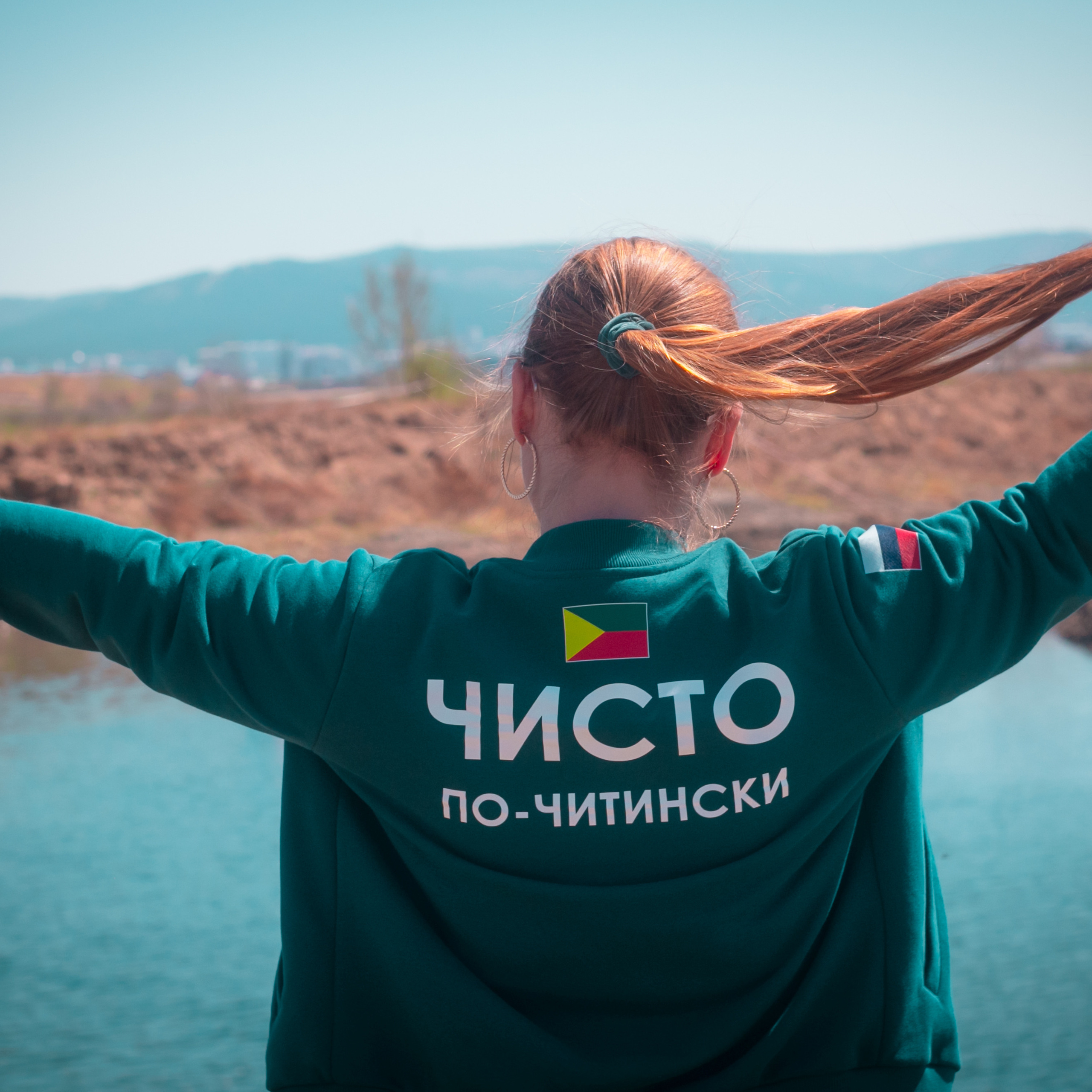 Фестиваль «Забайкальская весна — 2023»