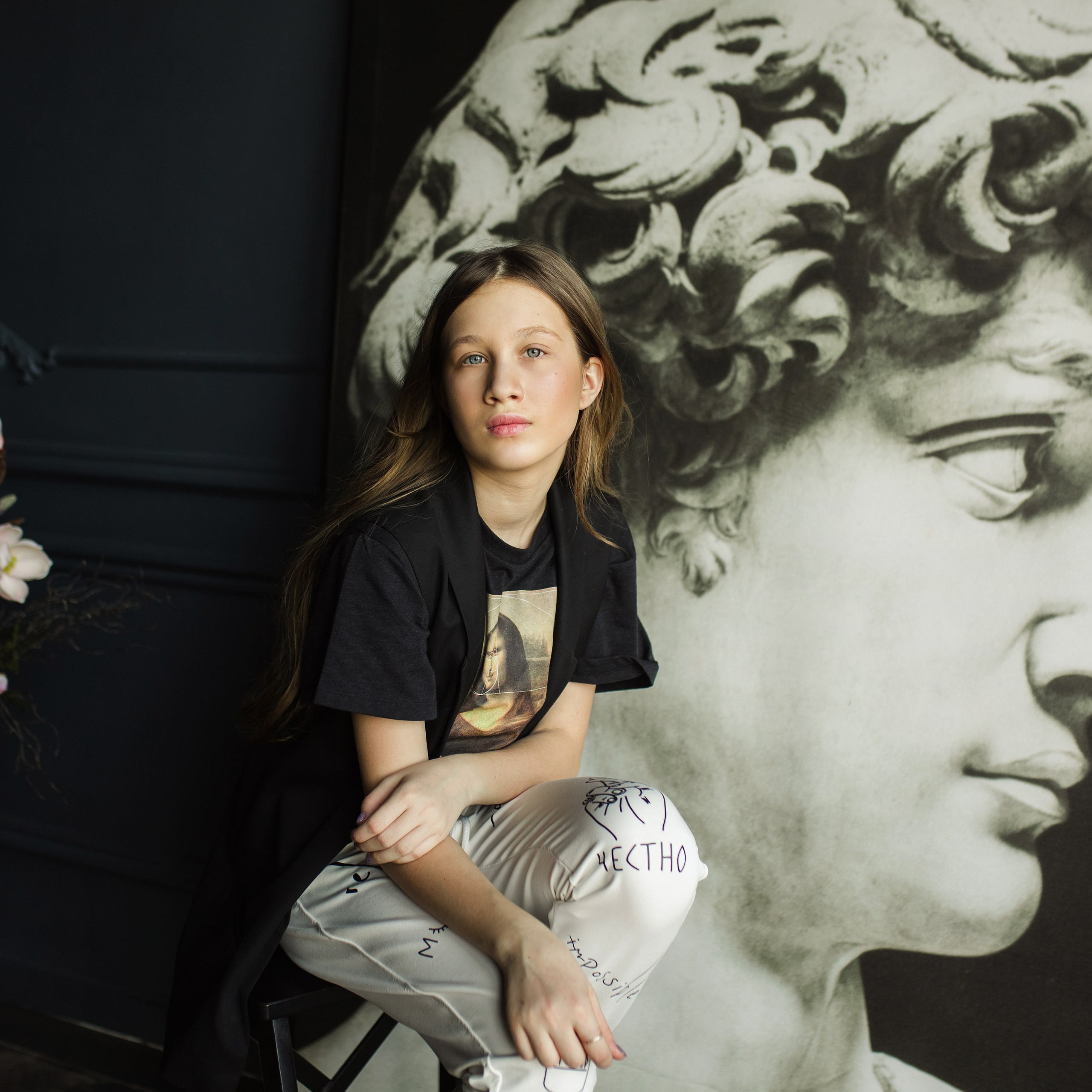 Александра, Ангелина и Елена