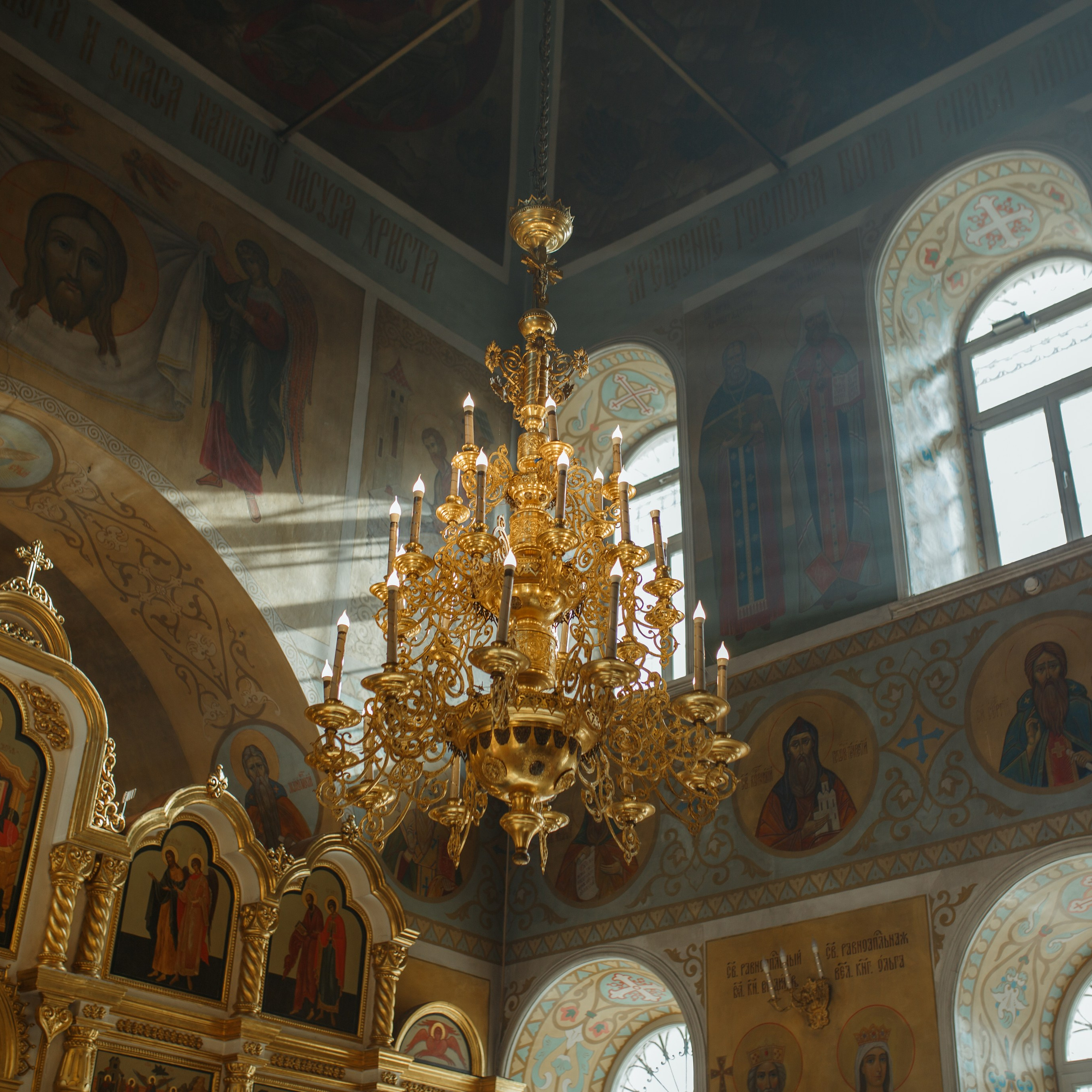 Крещение Мирославы