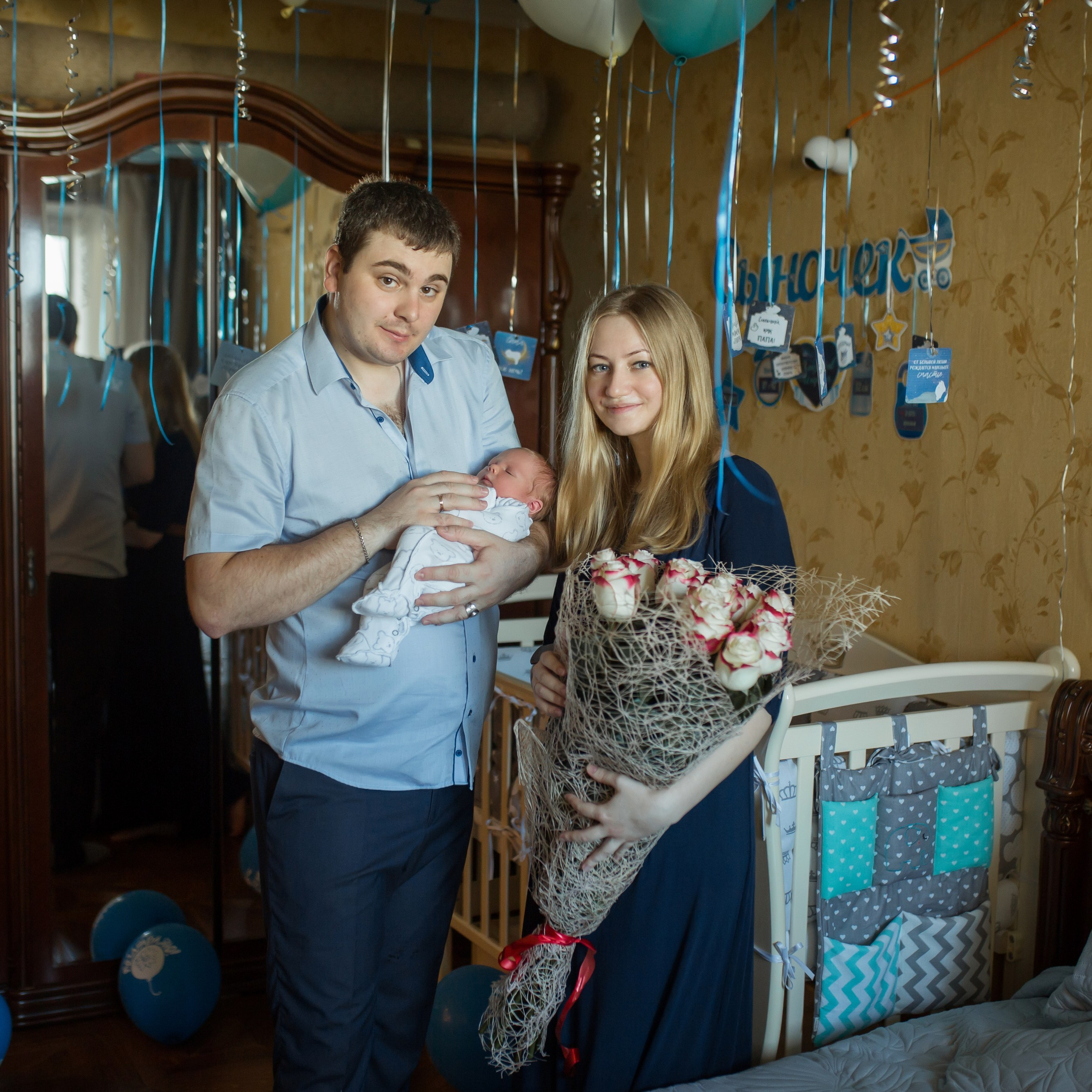 Выписка Владислава