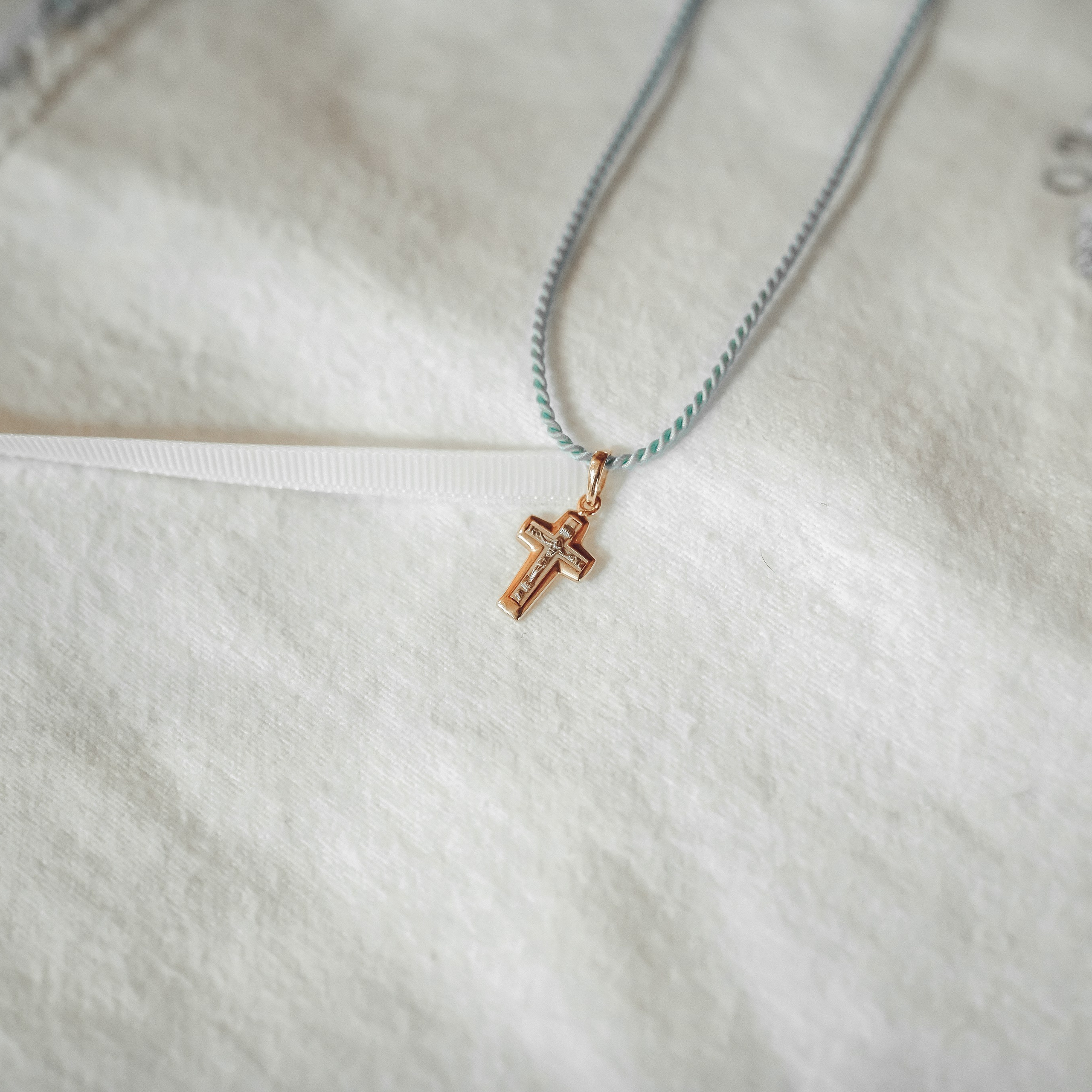 Крещение Эрика