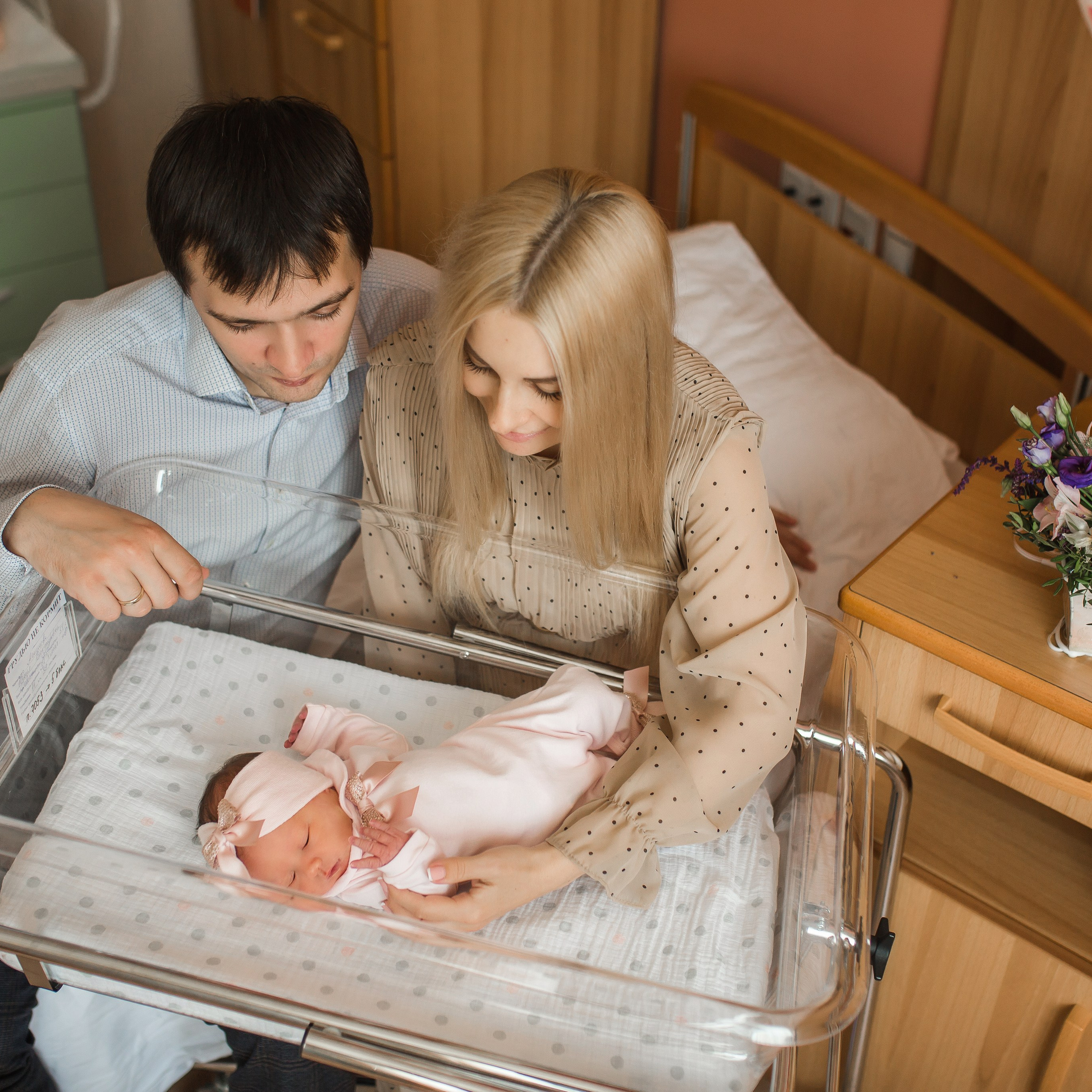 Выписка Евы