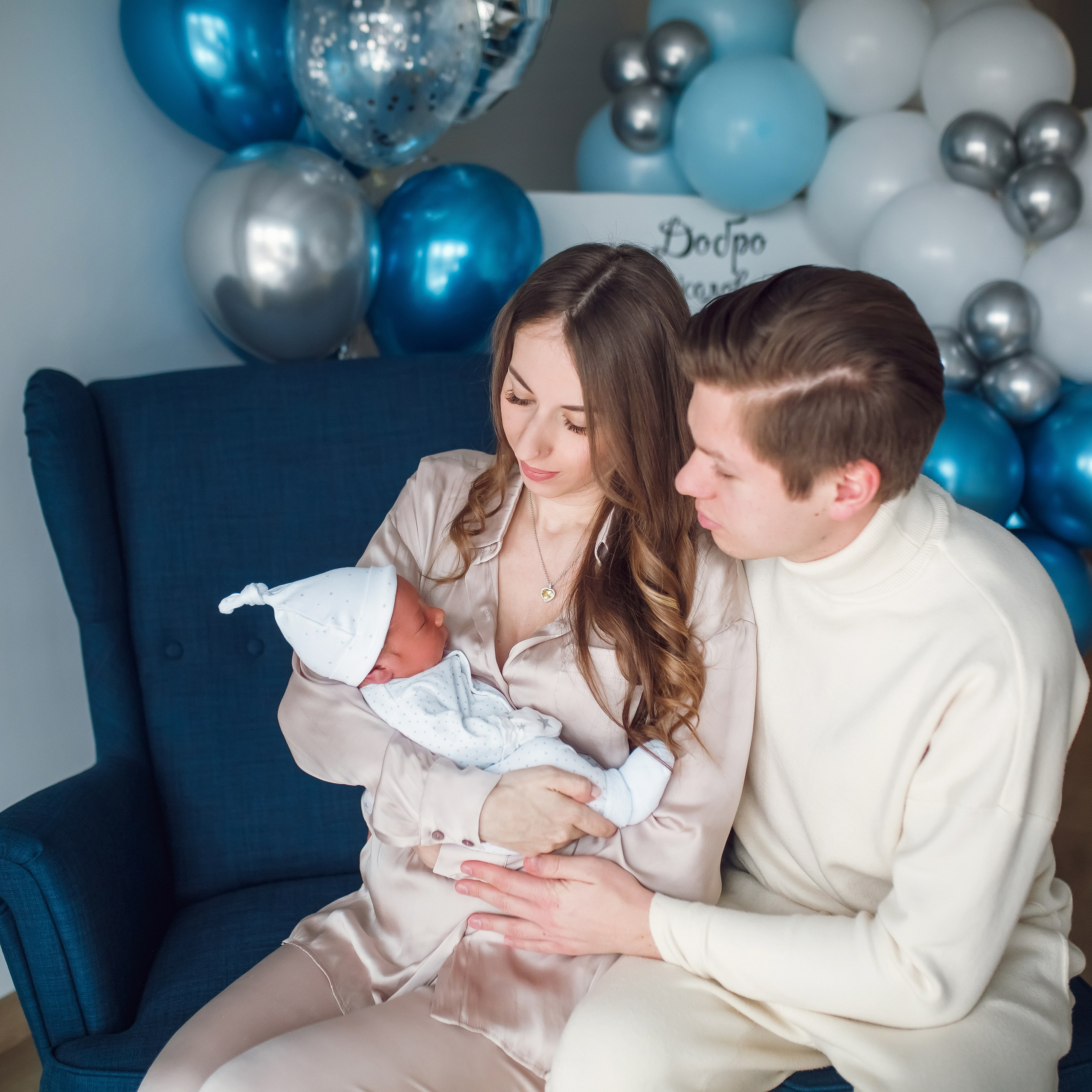 Выписка Демида