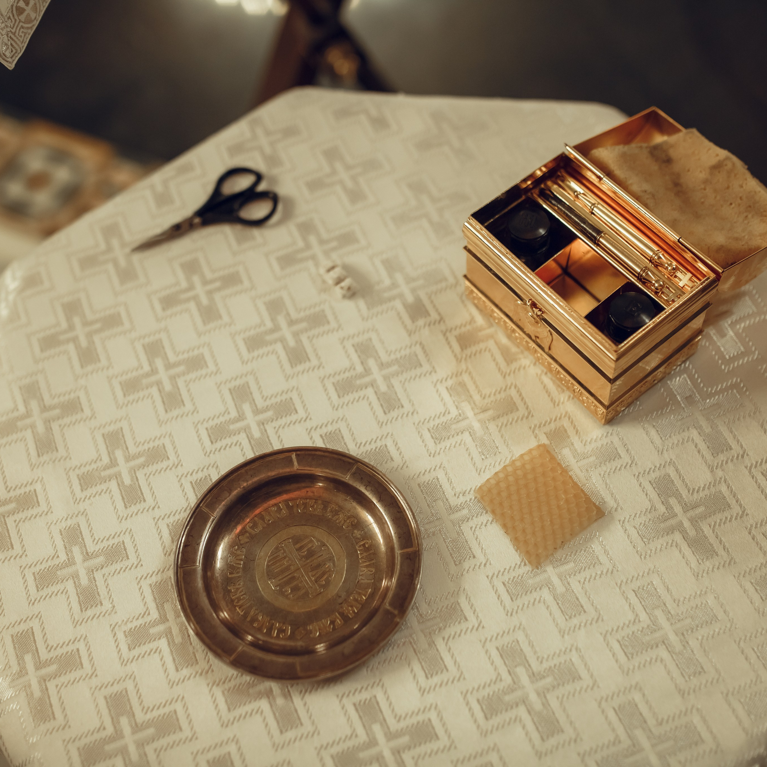 Крещение Яси