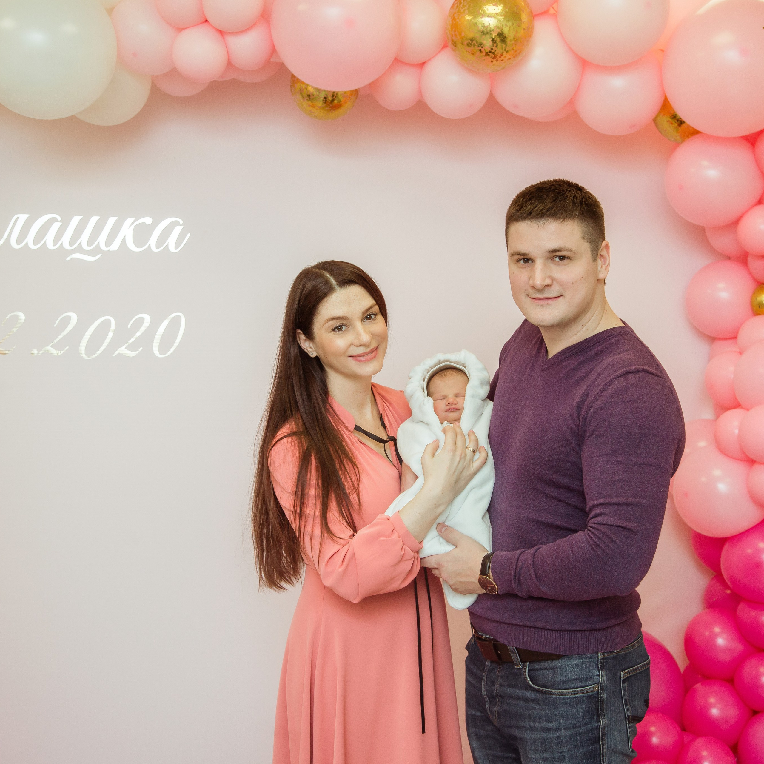 Выписка Милаши