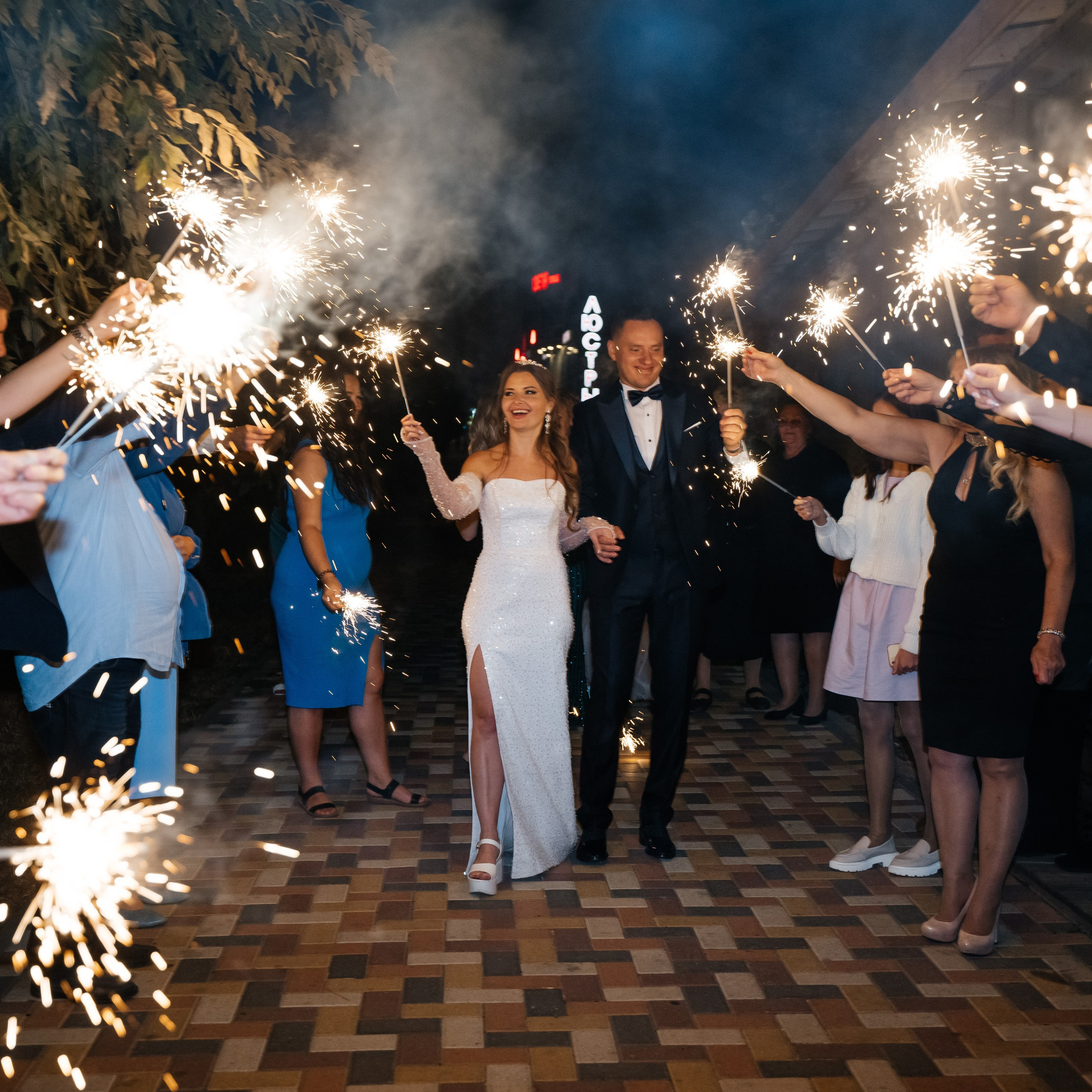 Александр и Светлана