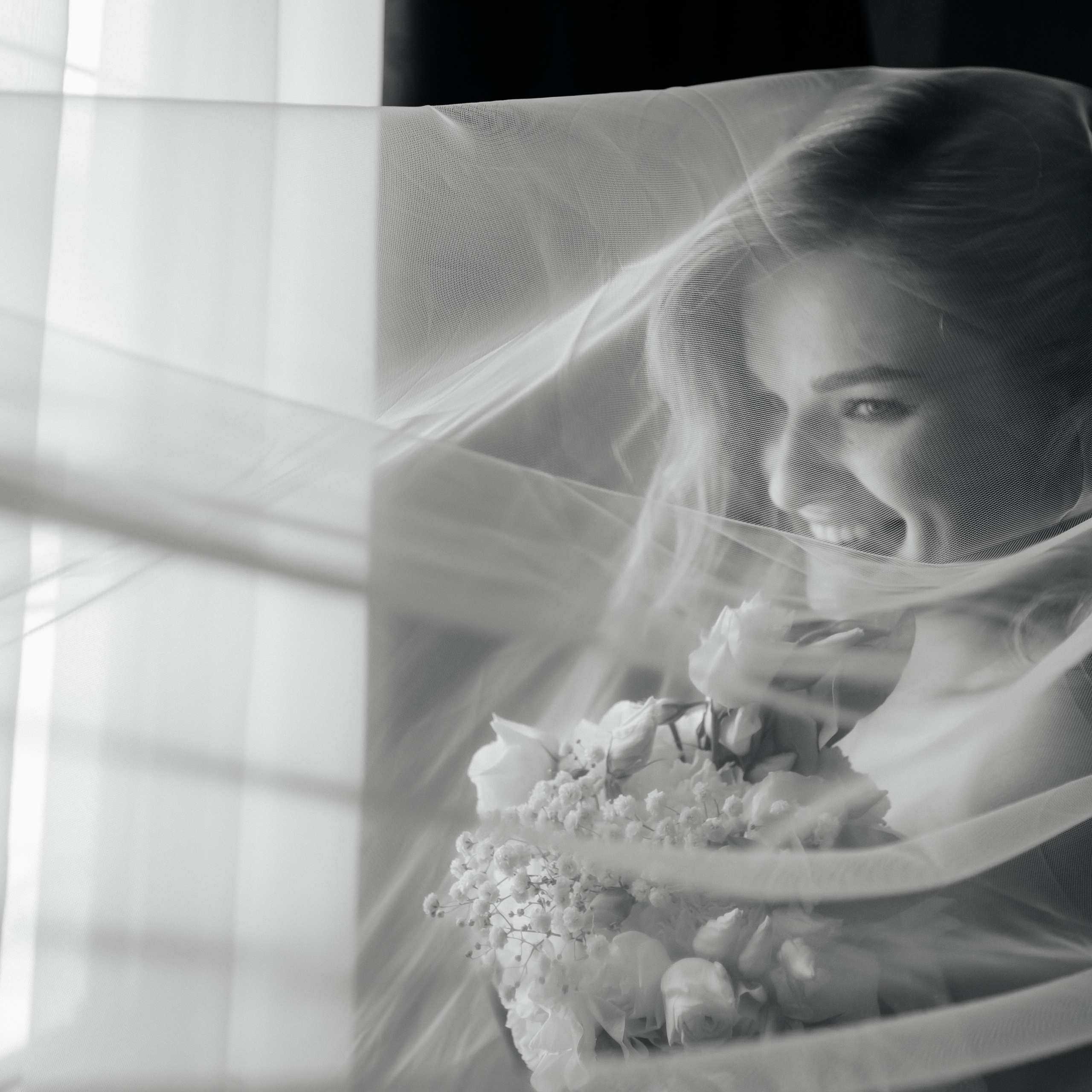 Денис и Александра