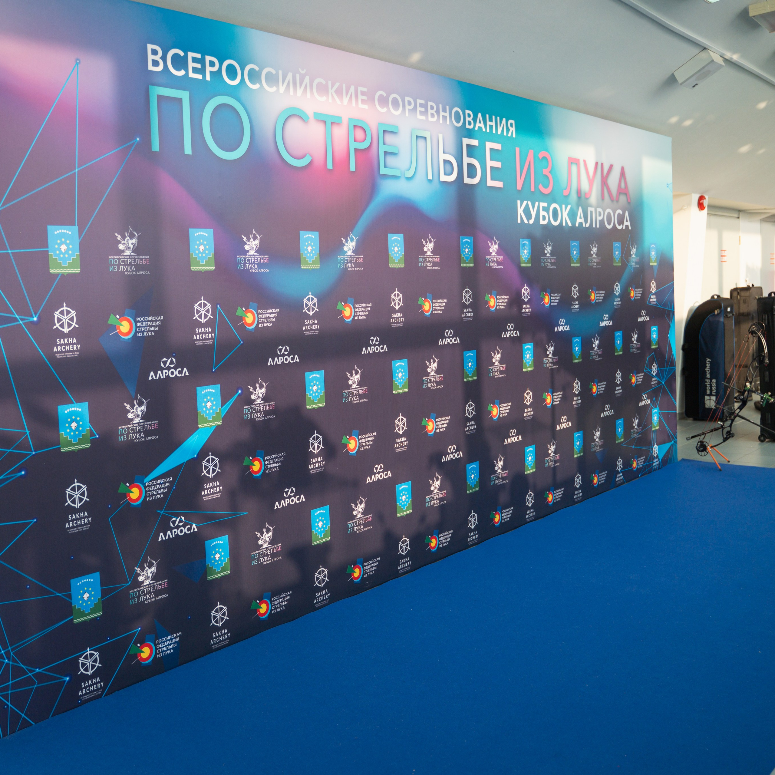 Отзывы. Кристина Босикова Семейный и детский фотограф Мирный (Якутия)