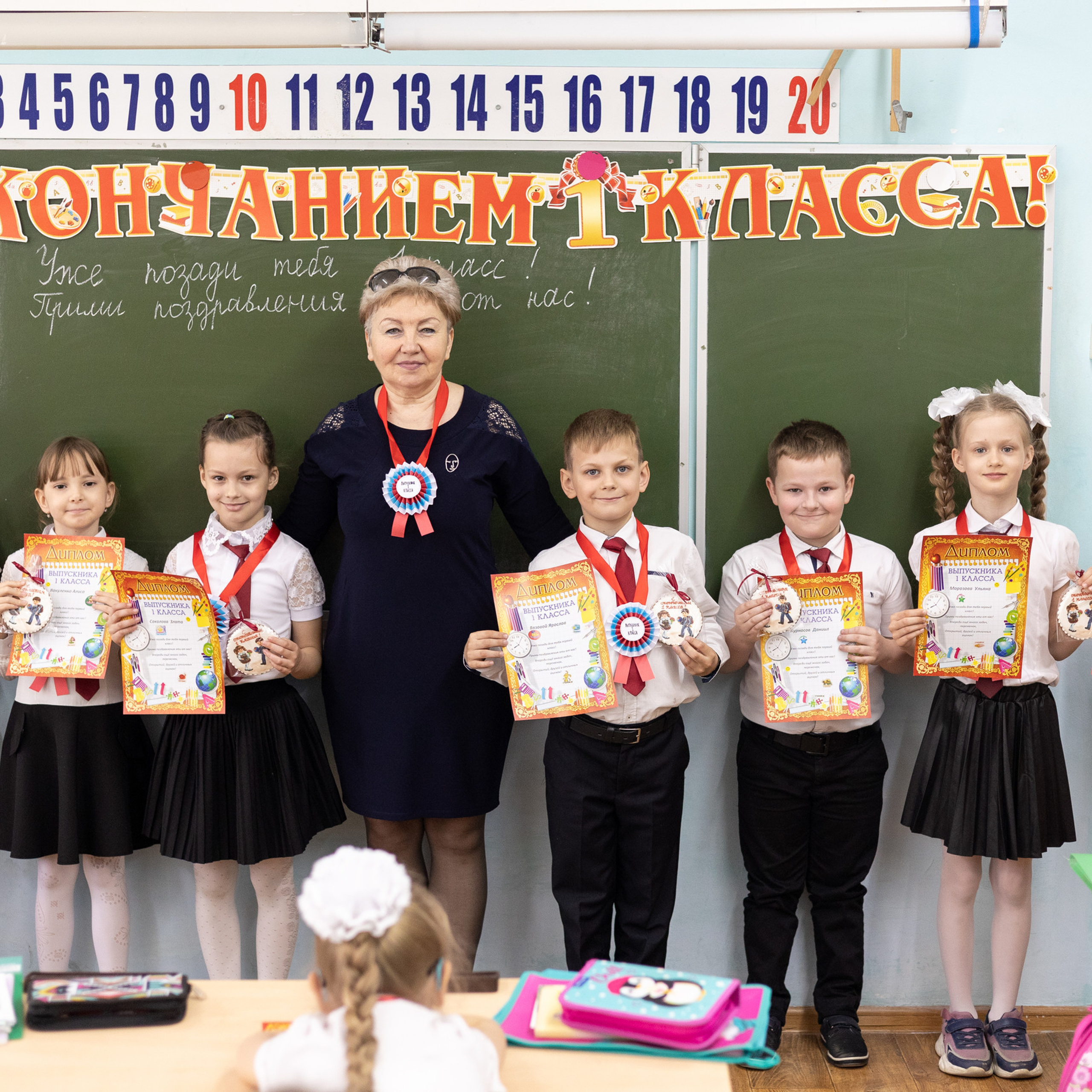 Отзывы. Выпускные альбомы Новороссийск