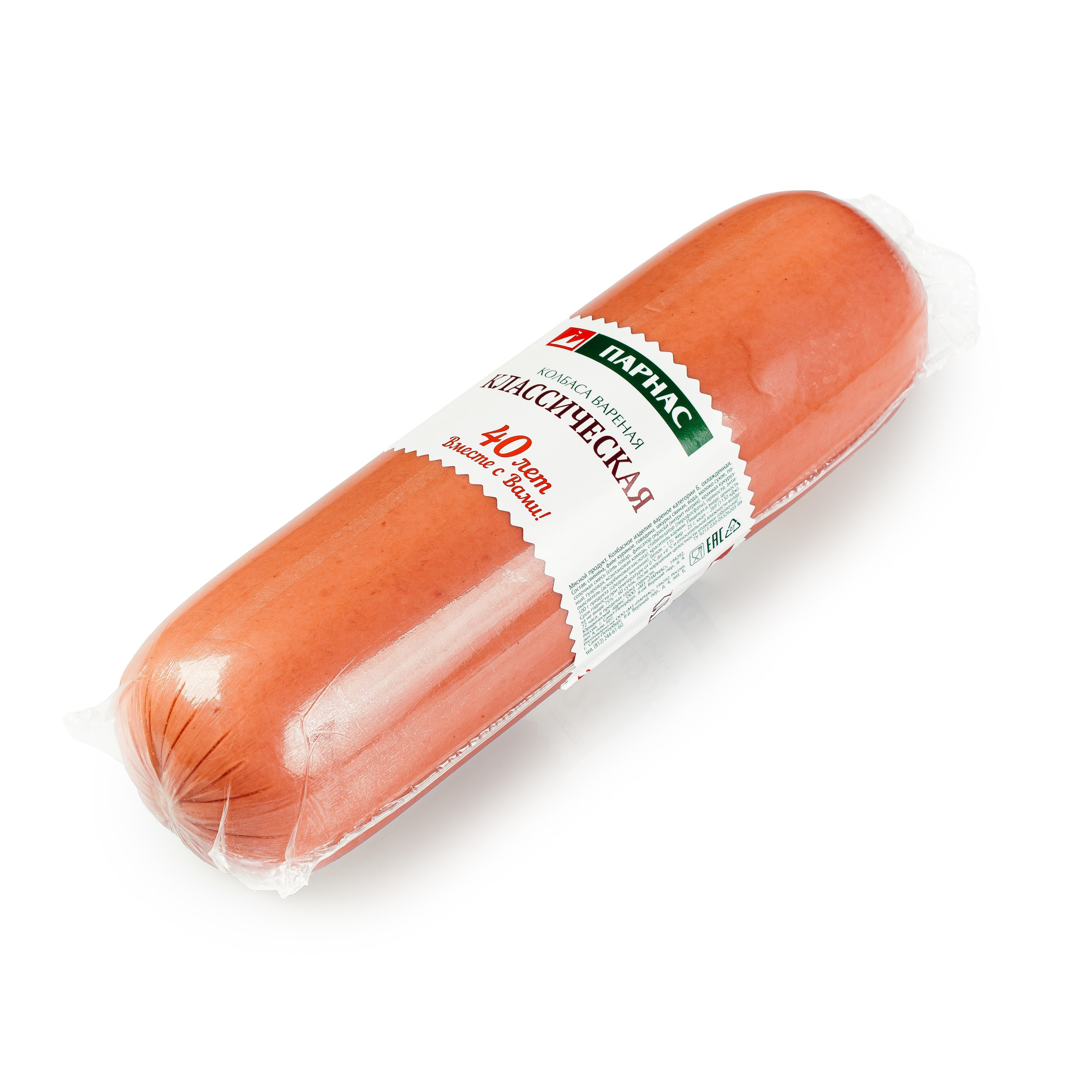 Каталожка. Фуд-фотограф и фуд-стилист в Санкт-Петербурге Алексей Юстин