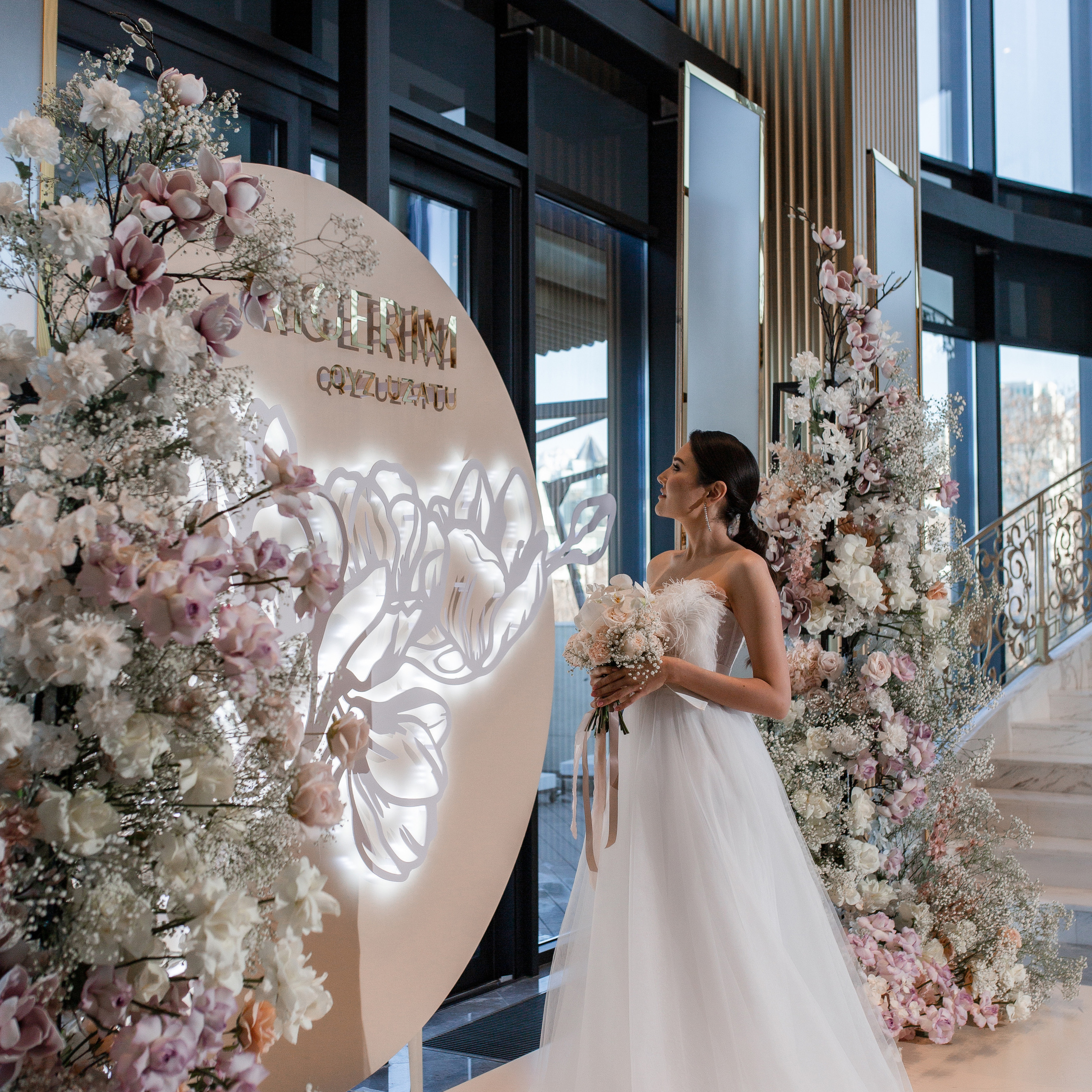 Отзывы. Фотограф в Алматы Диана Токтарова