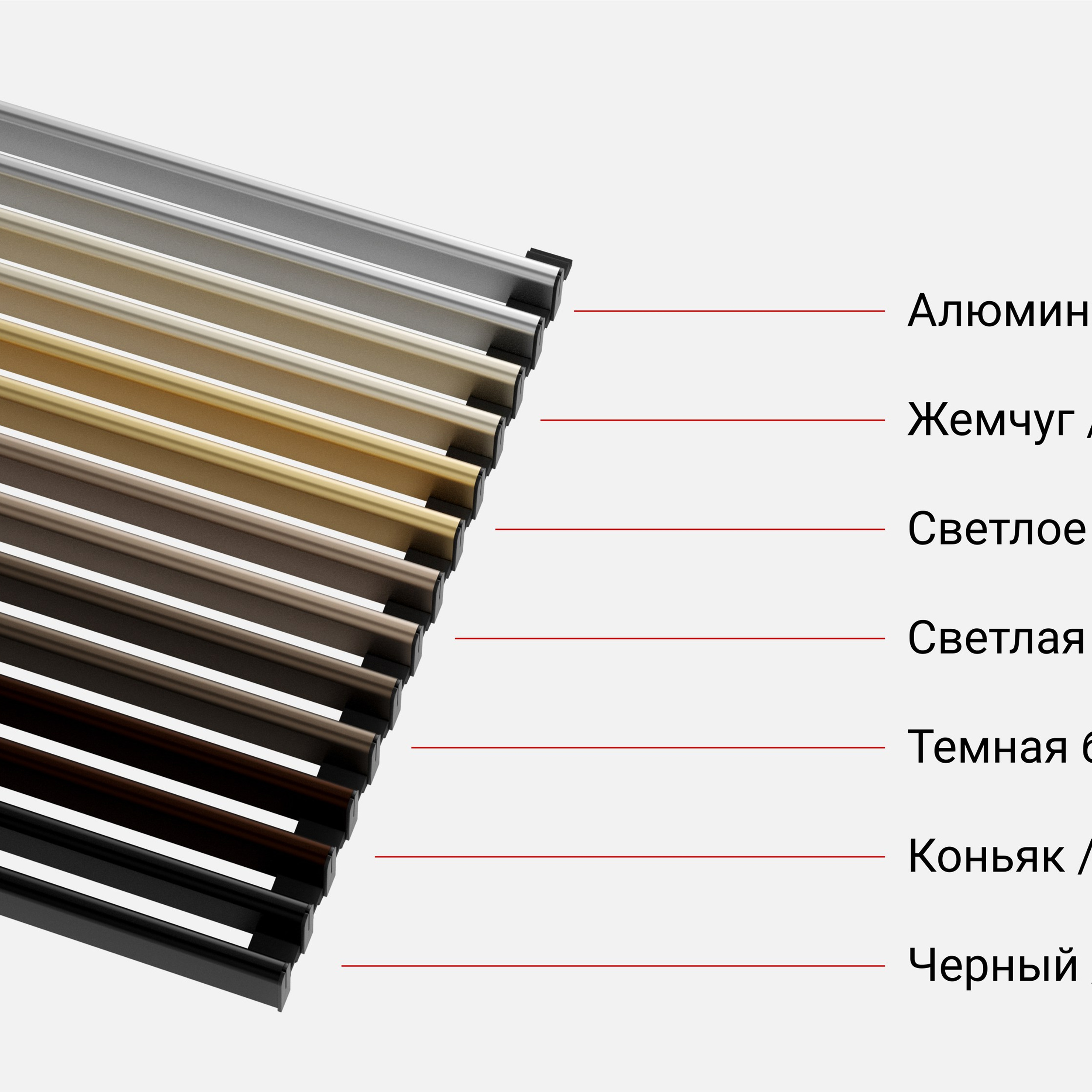 Модели. Визуализатор интерьера в Москве | Брагин Кирилл