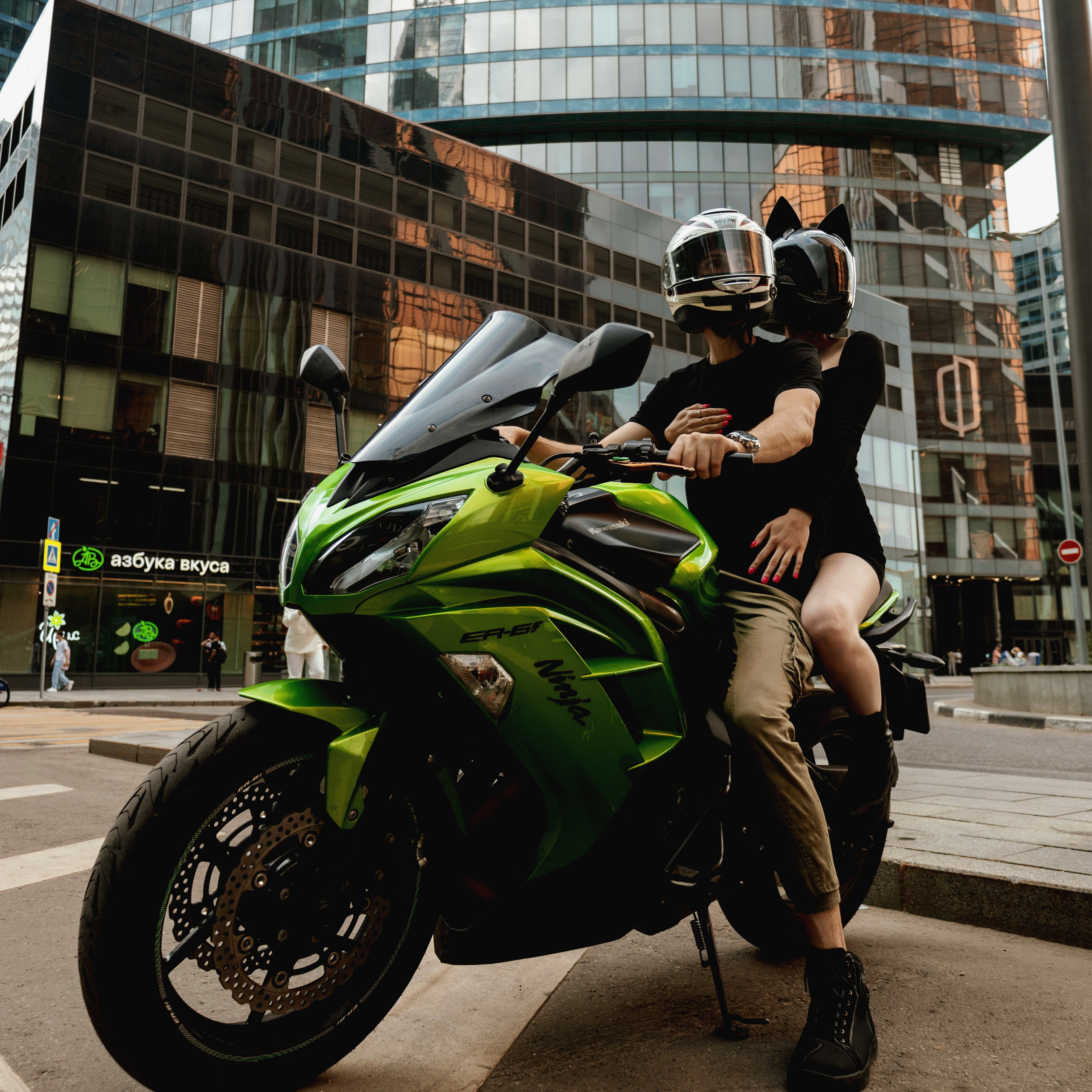 Марина и Олег