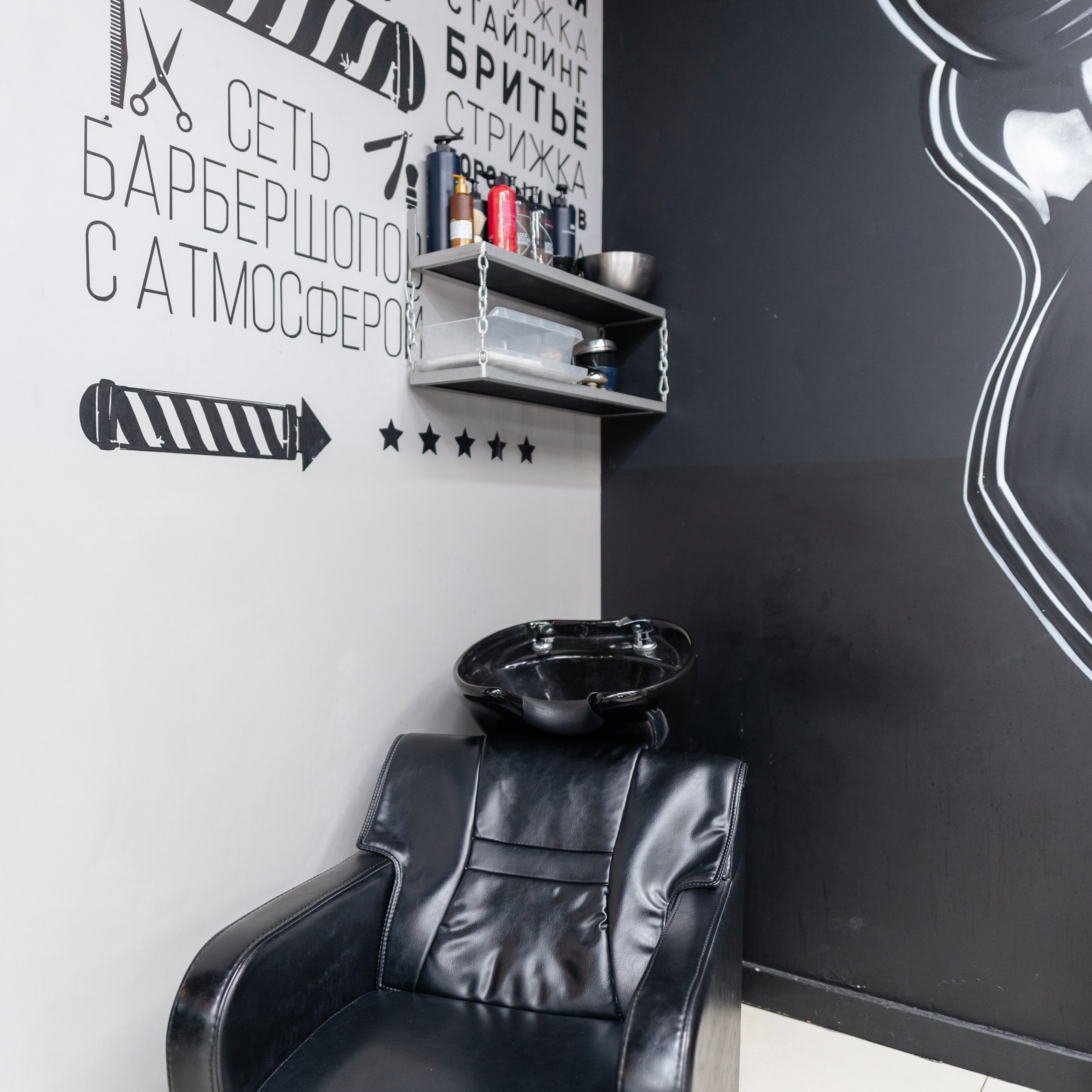 Отзывы. Август Гайст Фотограф в Москве