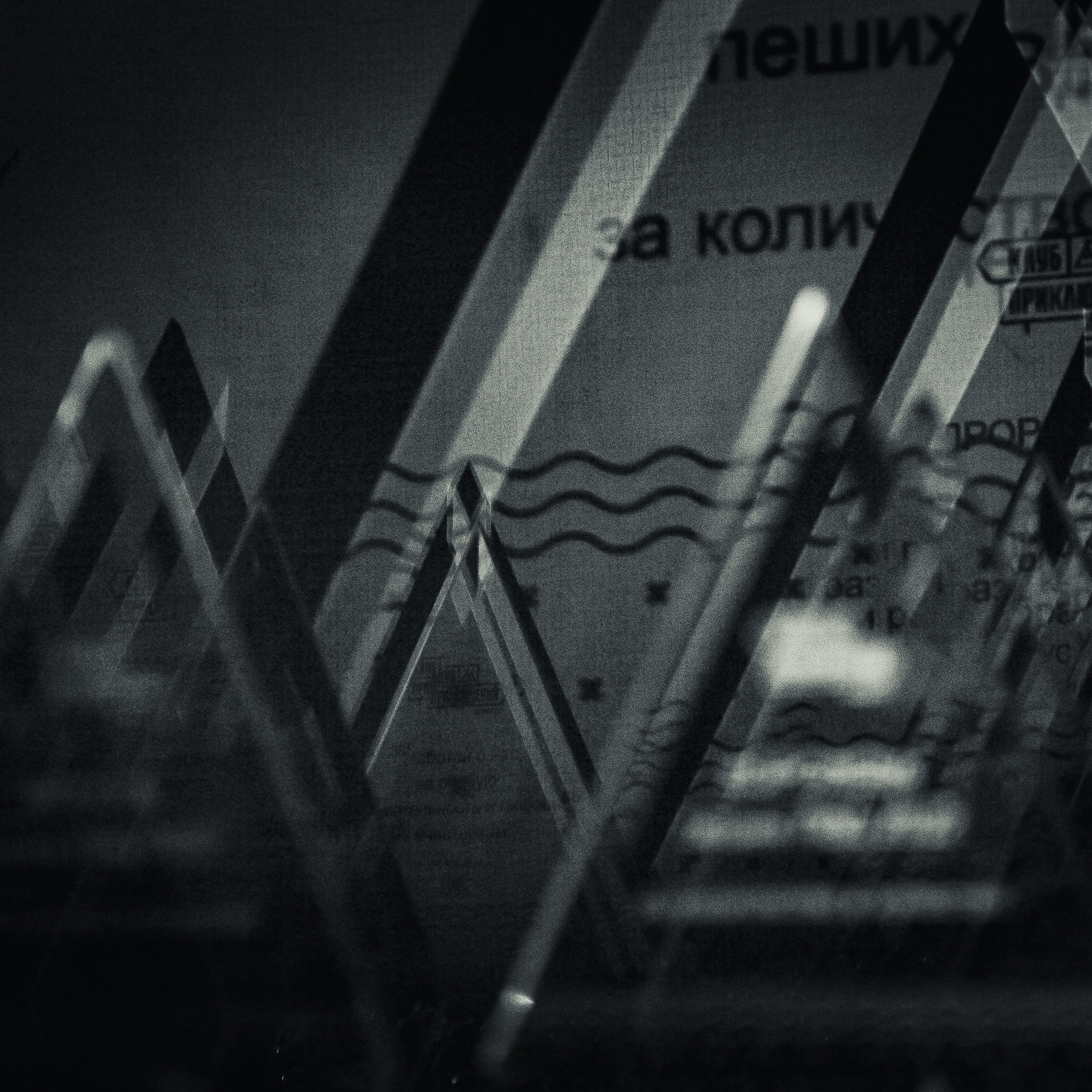 Отзывы. Репортажный фотограф Михаил Наволокин Москва