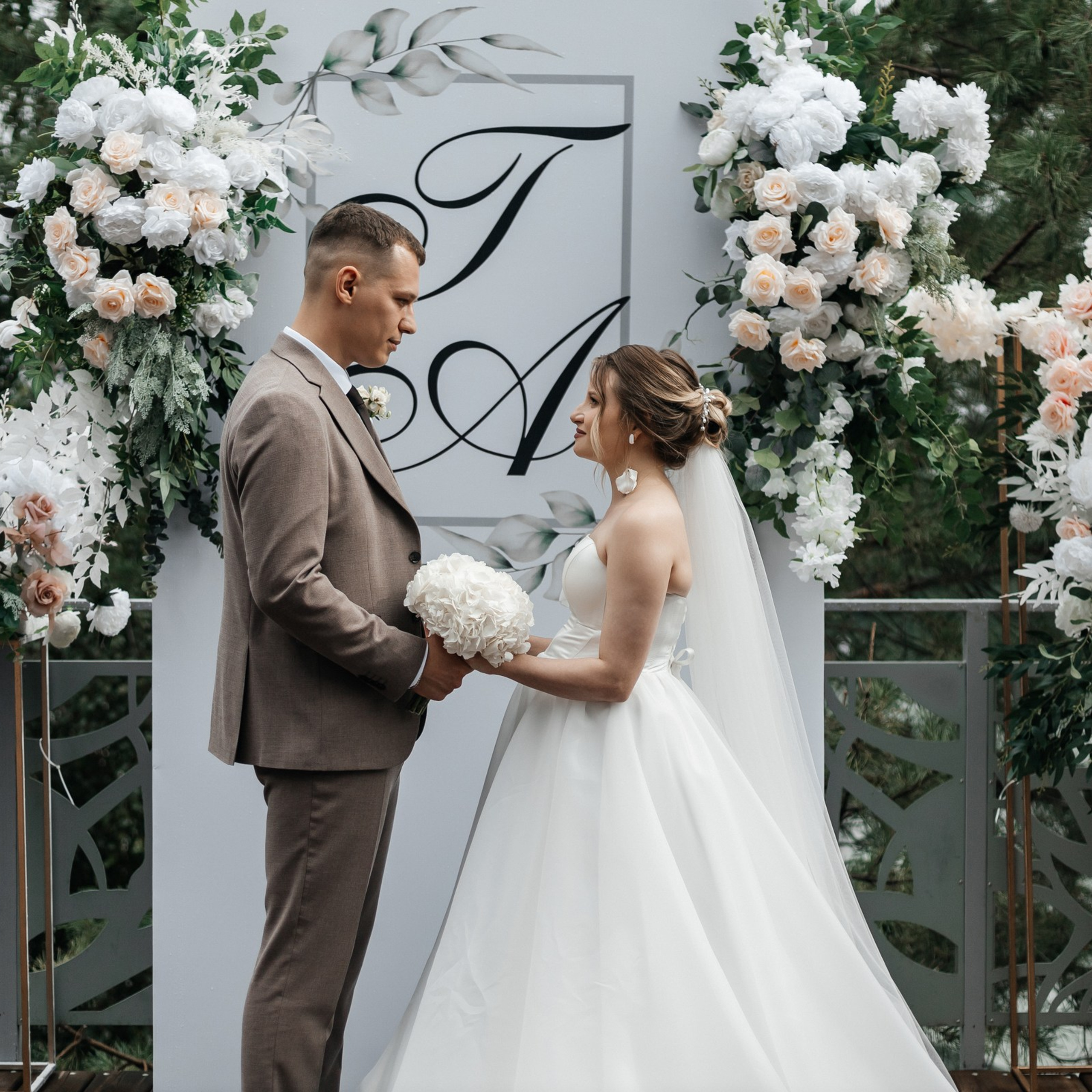 Григорий и Анна