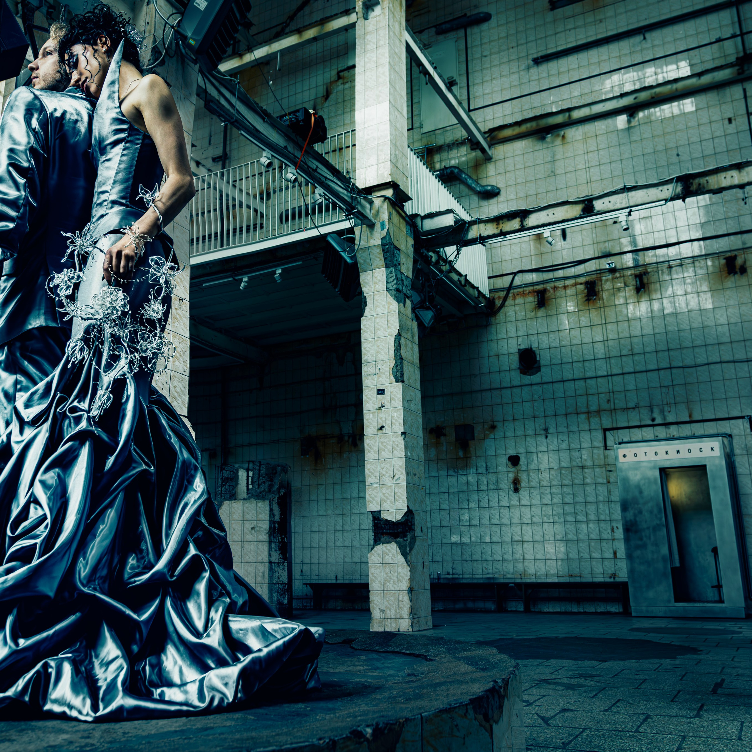 silver wedding