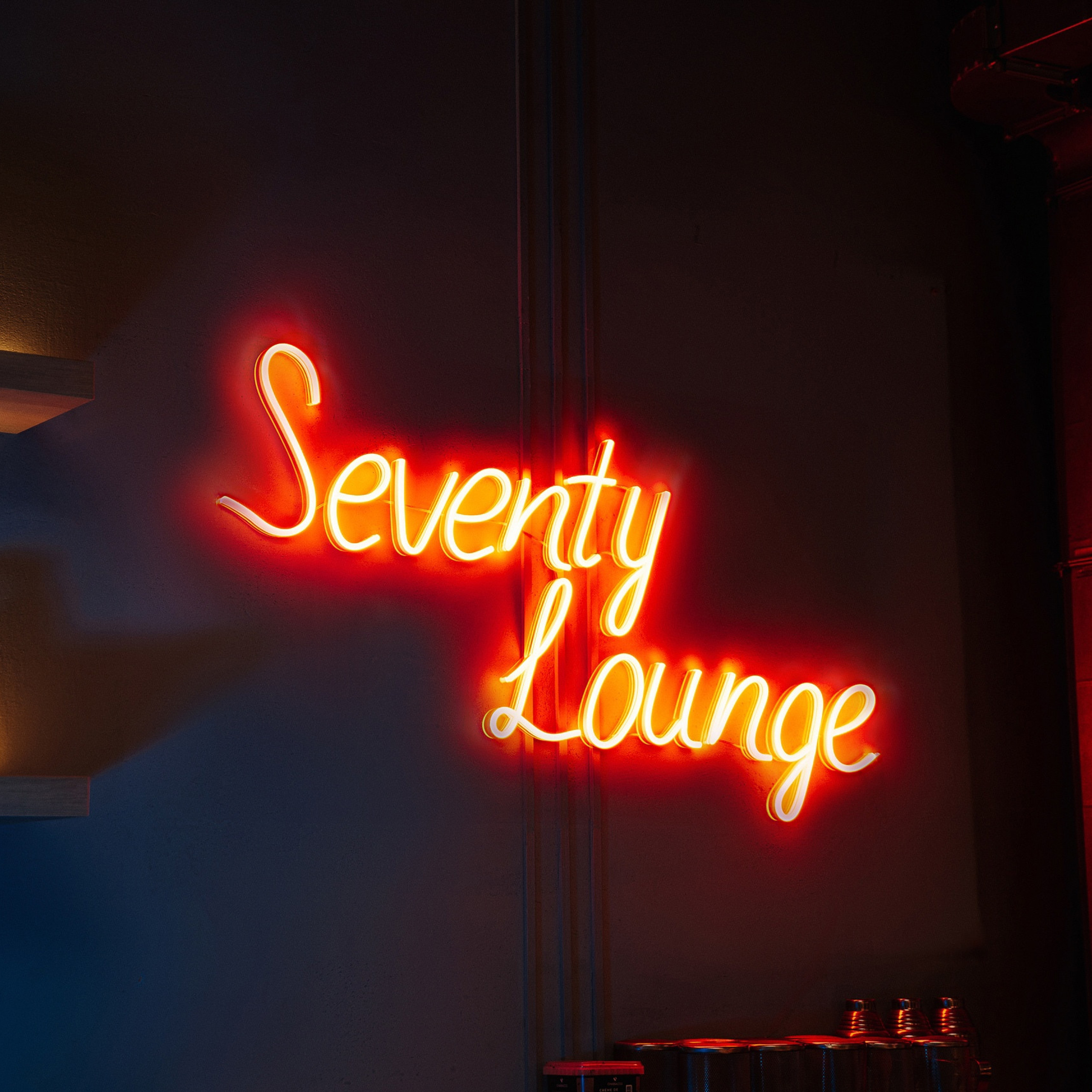 Кальянная Seventy Lounge