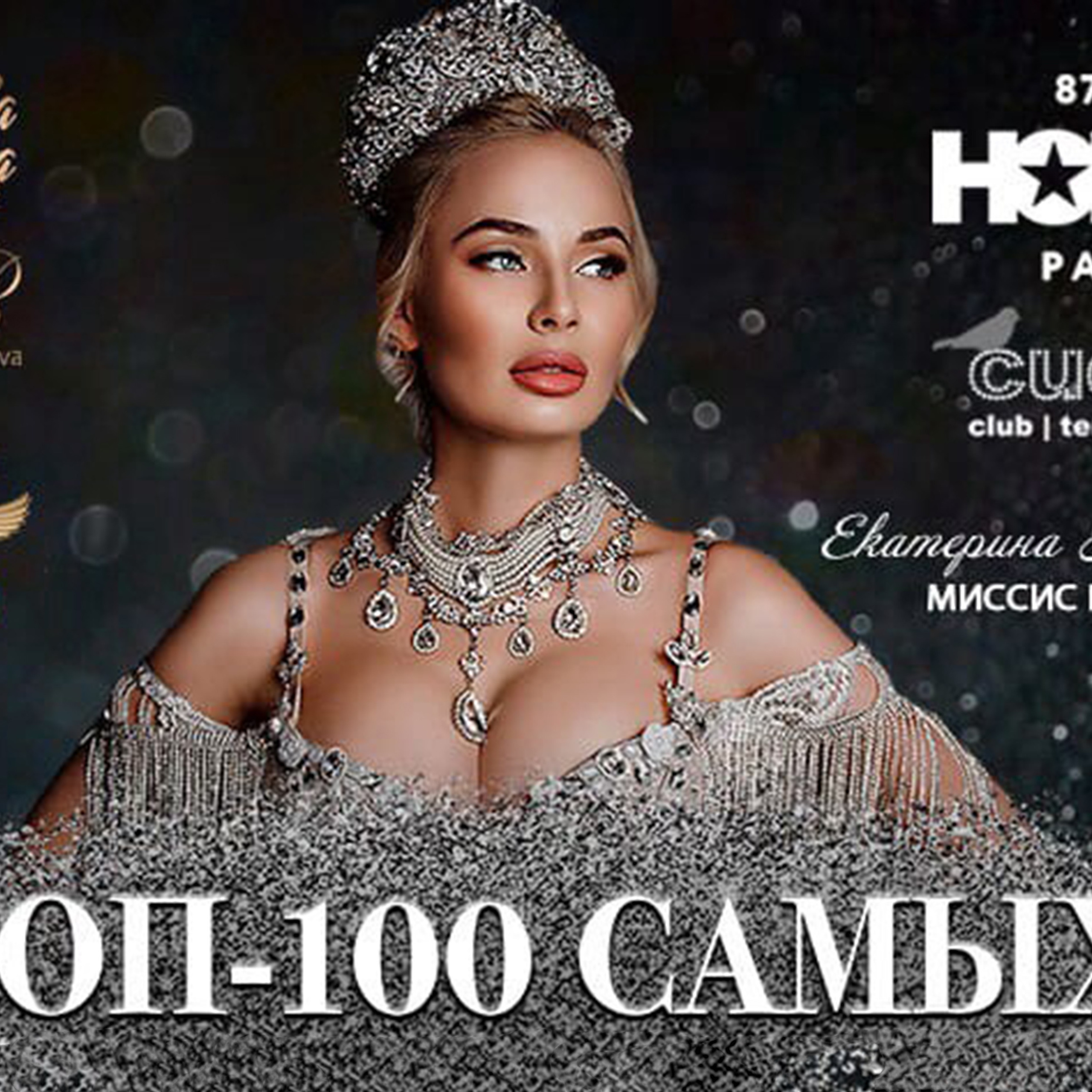 Отзывы. Мастер фото-, видеопортрета Марина Анголенко в Краснодаре