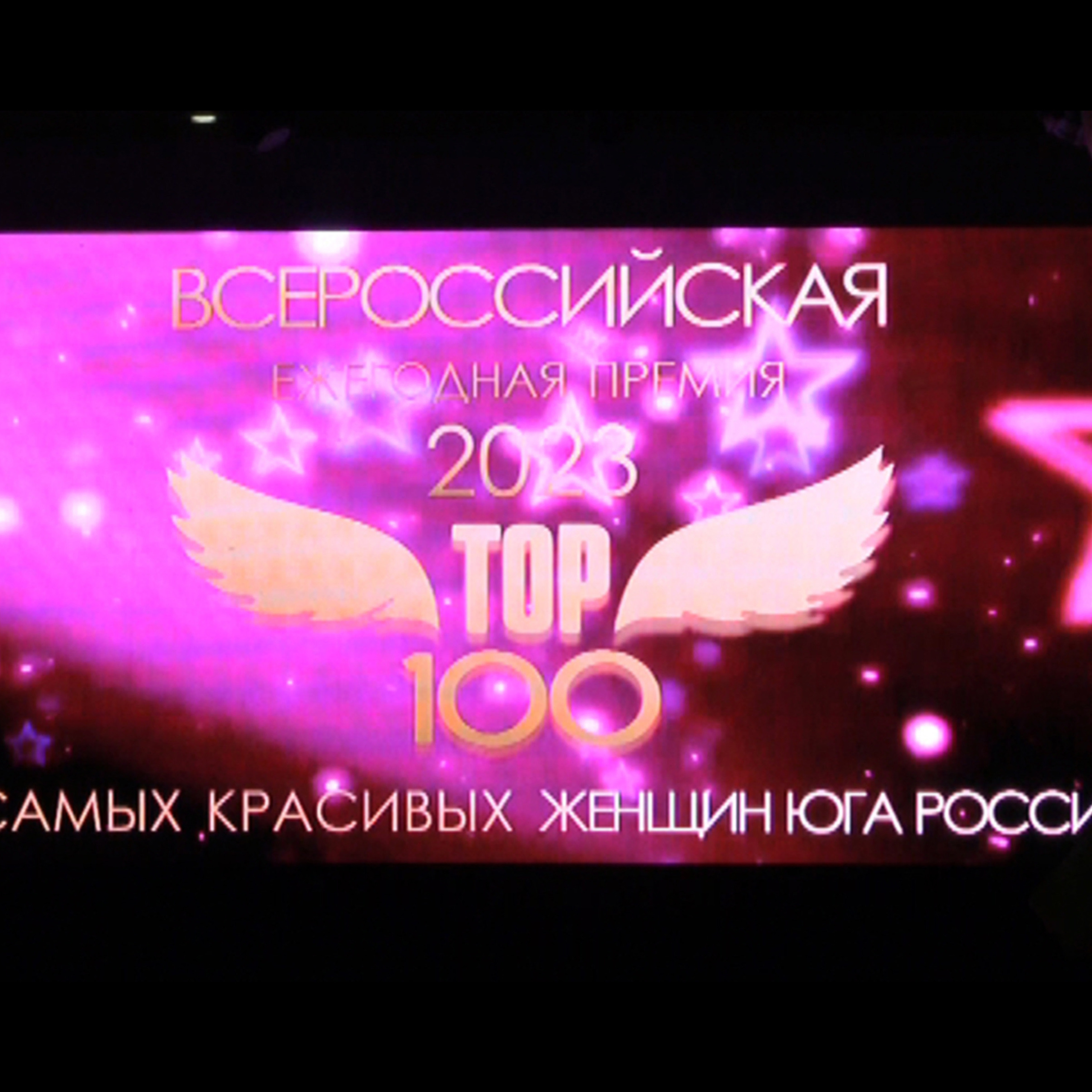 Отзывы. Мастер фото-, видеопортрета Марина Анголенко в Краснодаре