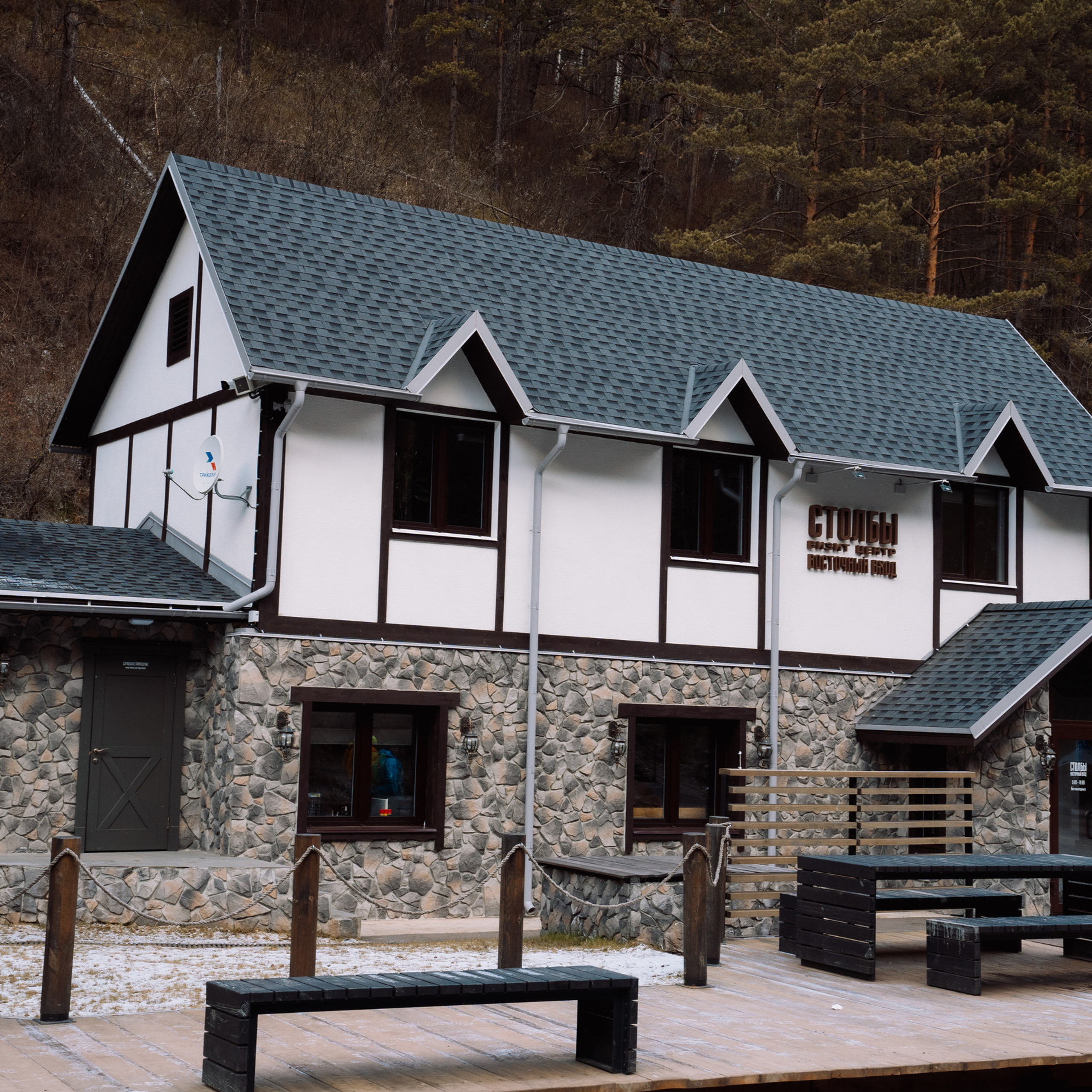 Отзывы. Свадебный, семейный и детский фотограф в Ачинске Долидудо Татьяна