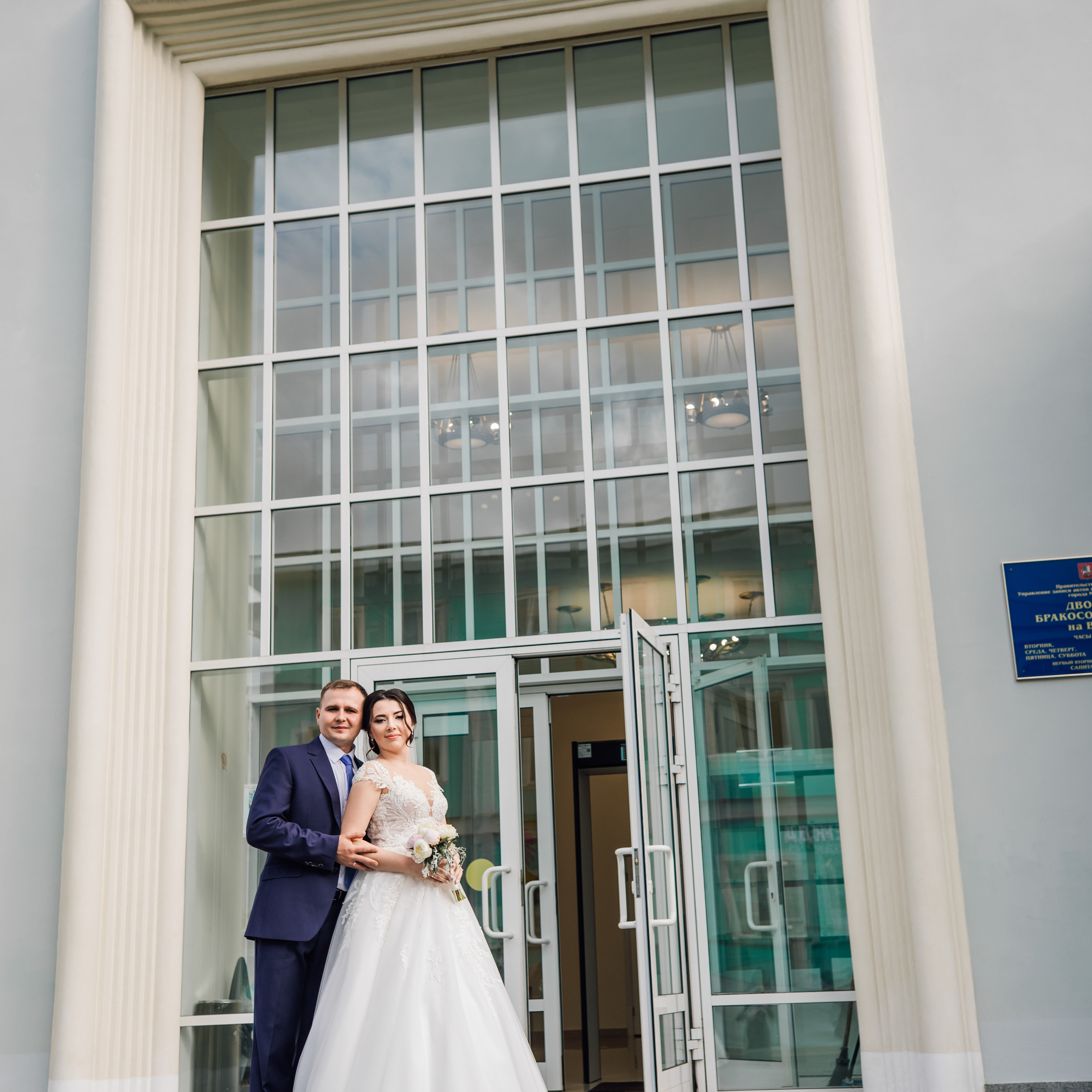 Лиля и Коля. ВДНХ