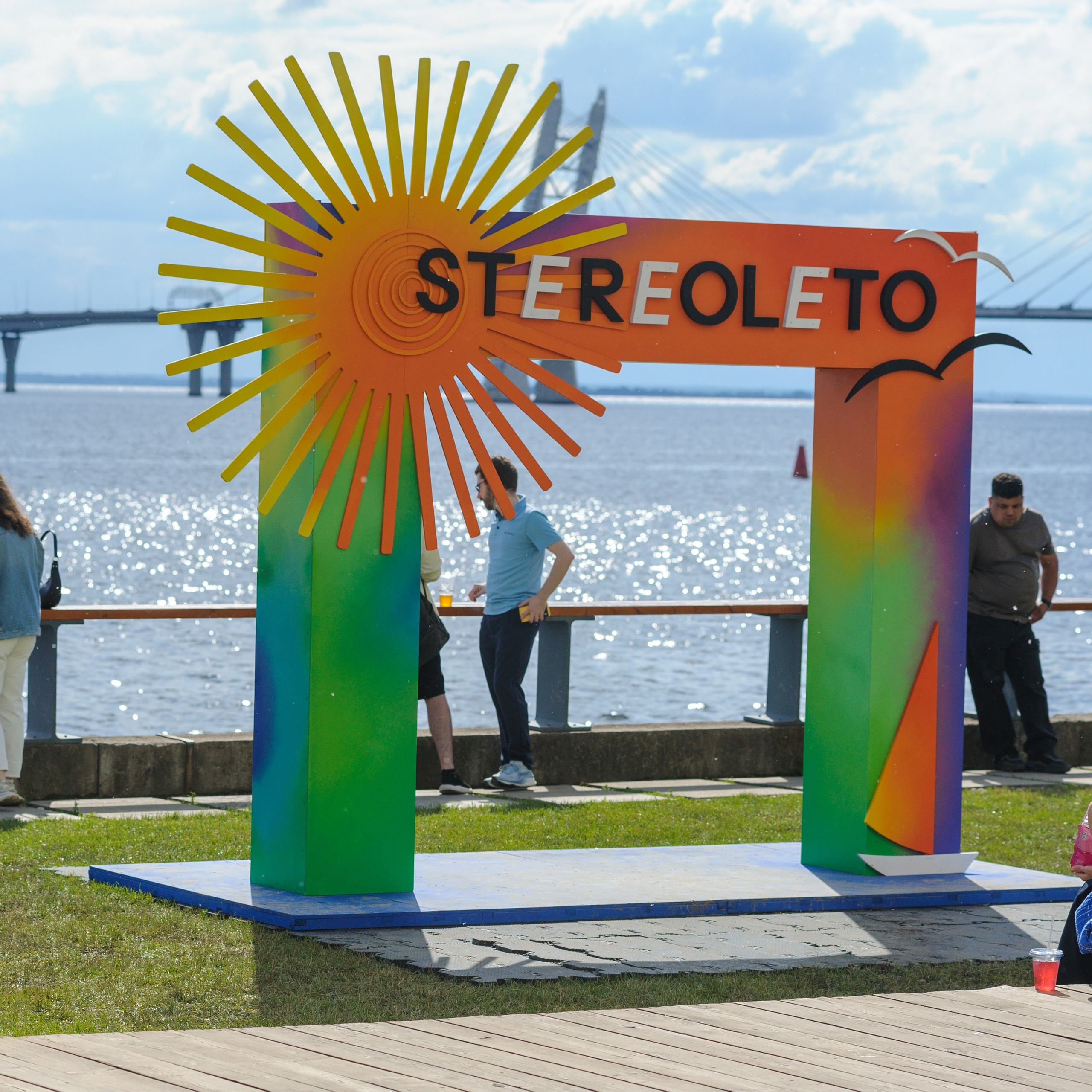 Stereoleto, 2-й день, 14.06.2026