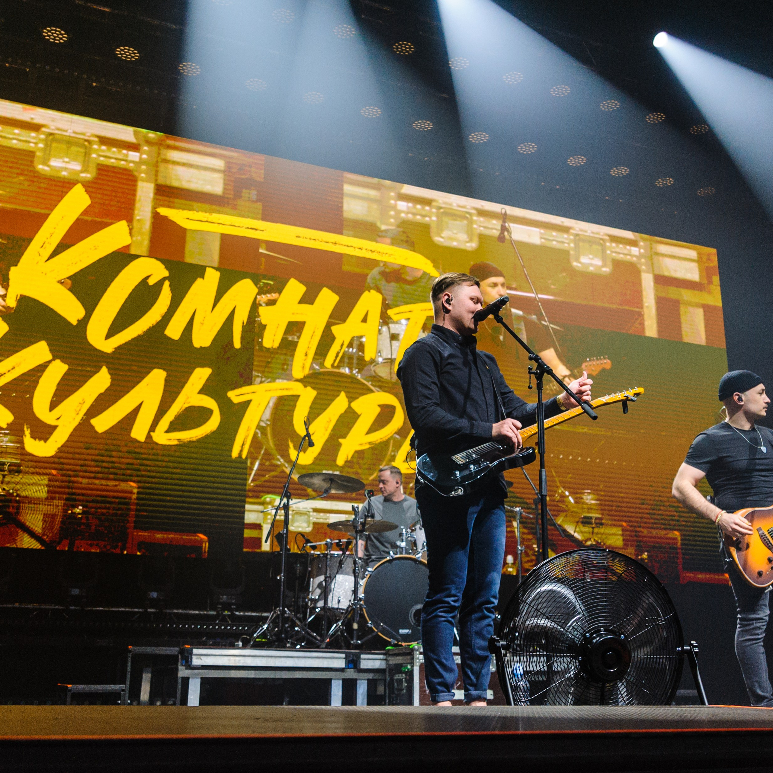 Комната культуры, СК «Юбилейный», 11.04.2026