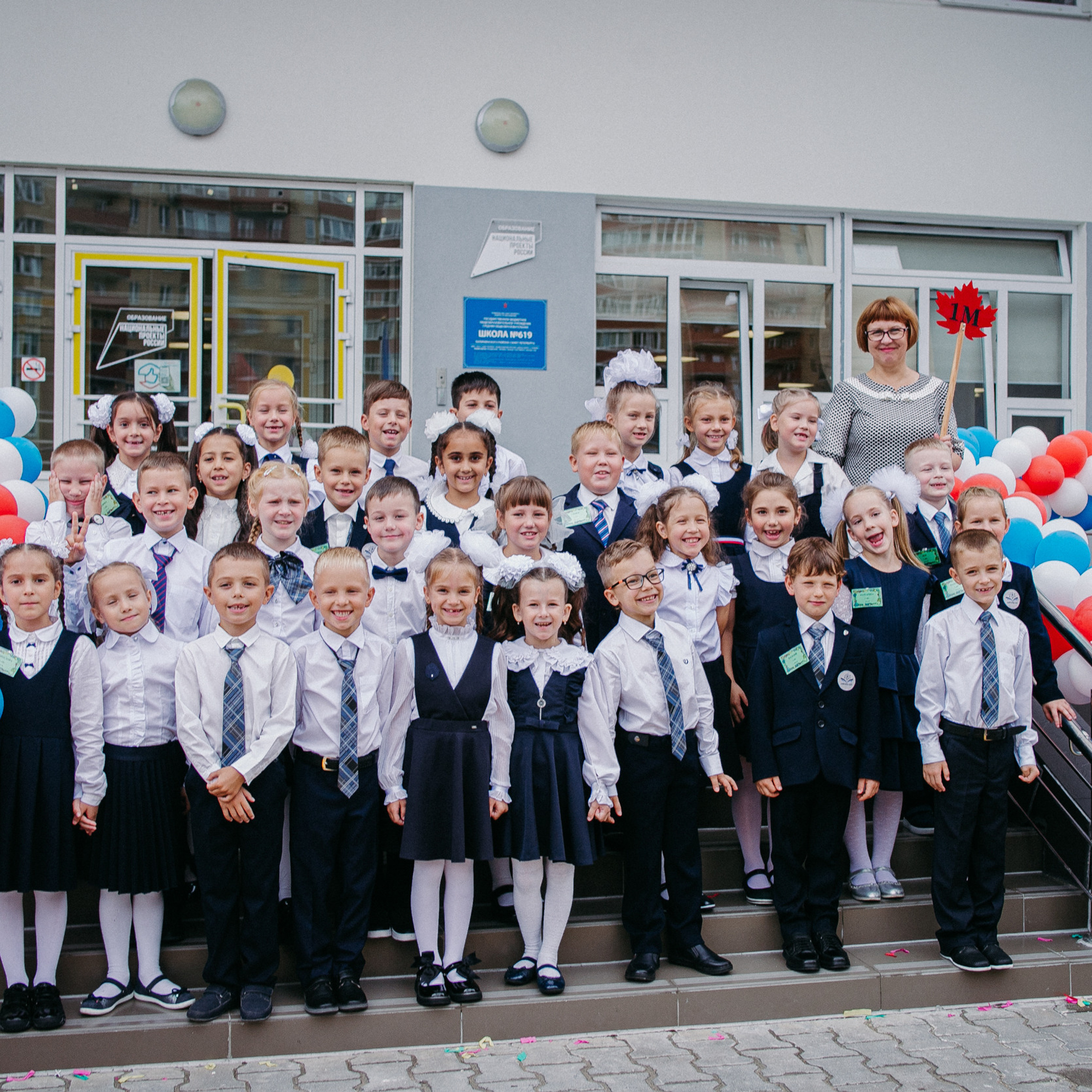 Отзывы. Семейный фотограф Анастасия Паршикова