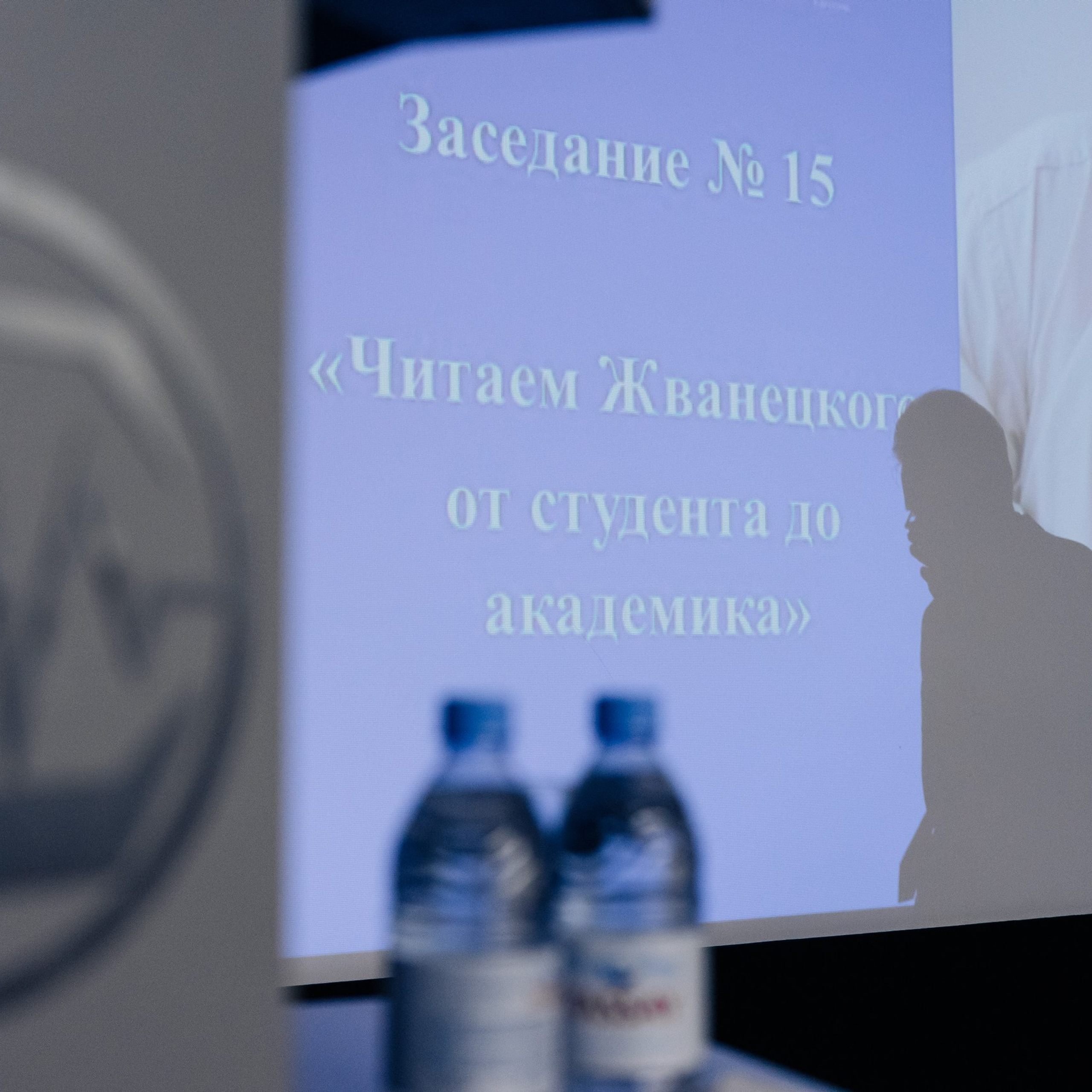 Отзывы. Фотограф Новосибирск I Дамдинов Бато