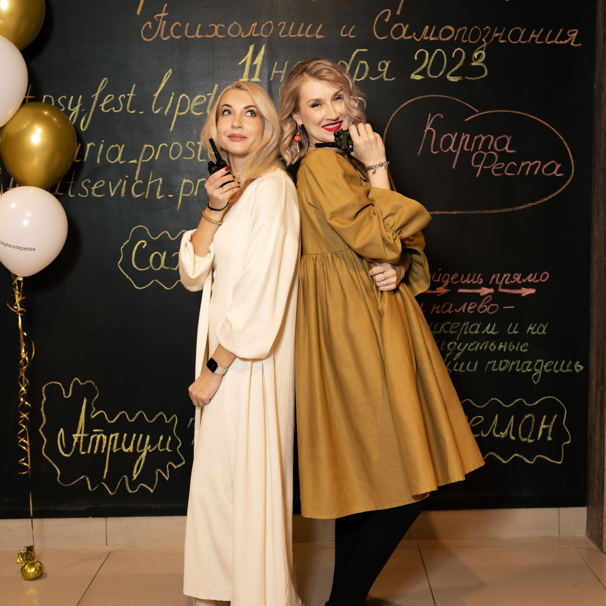 Отзывы. Фотограф Липецк