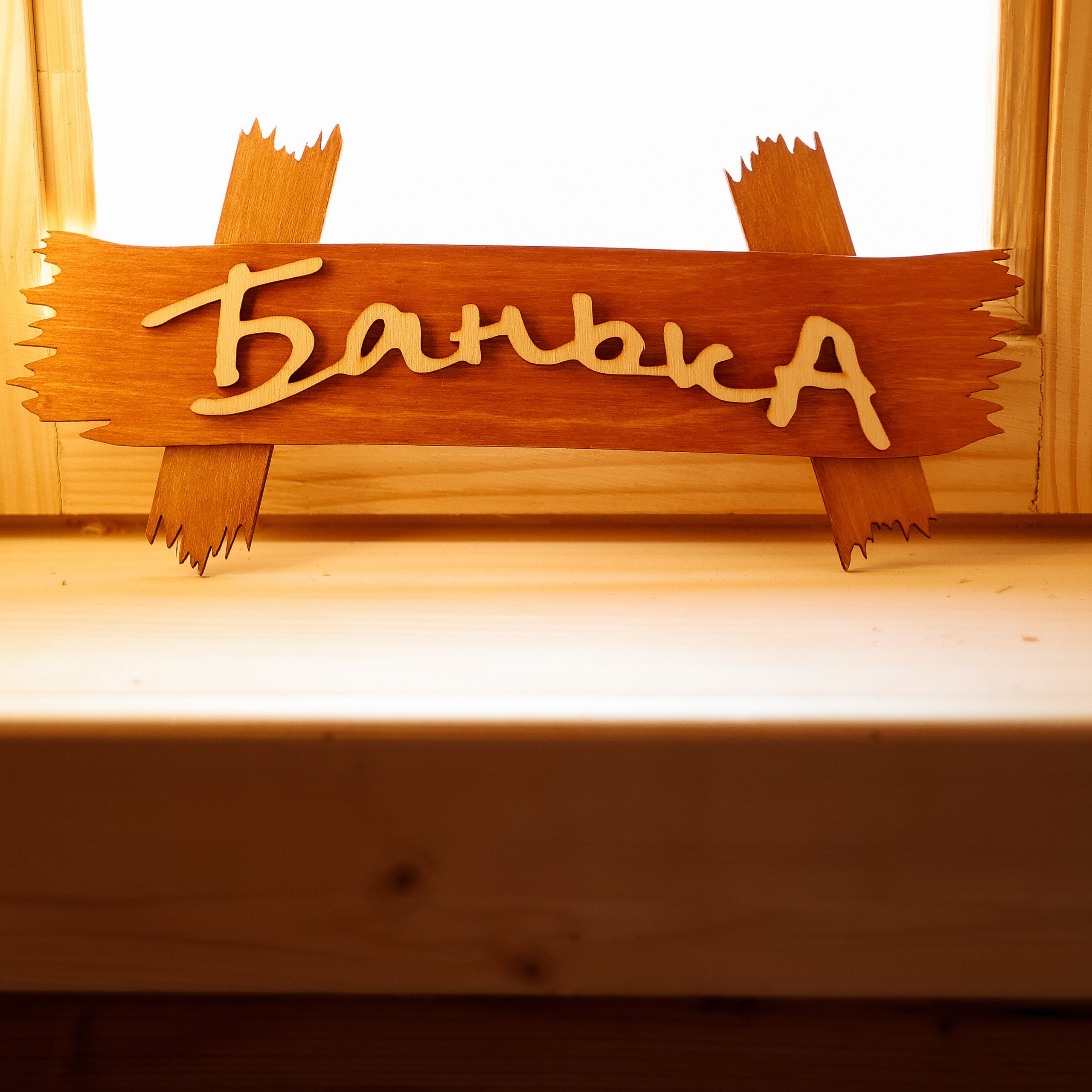 Отзывы. Фотограф Тверь Москва Елизавета Рапутина