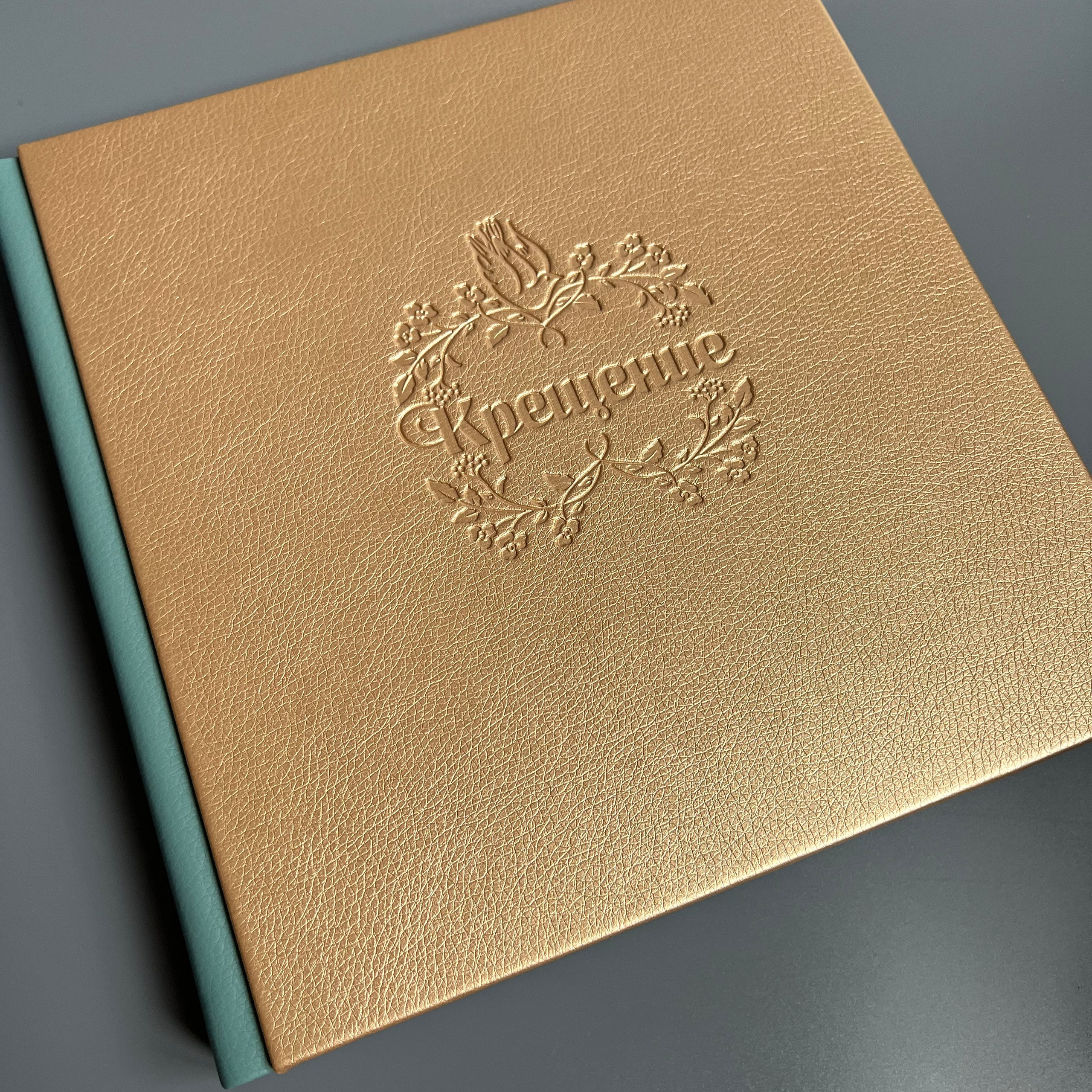 Фотокниги СТАНДАРТ (Экокожа, ткань) от 15т. Фото- и видеосъёмка крещения и венчания. Фотограф на крещение Москва