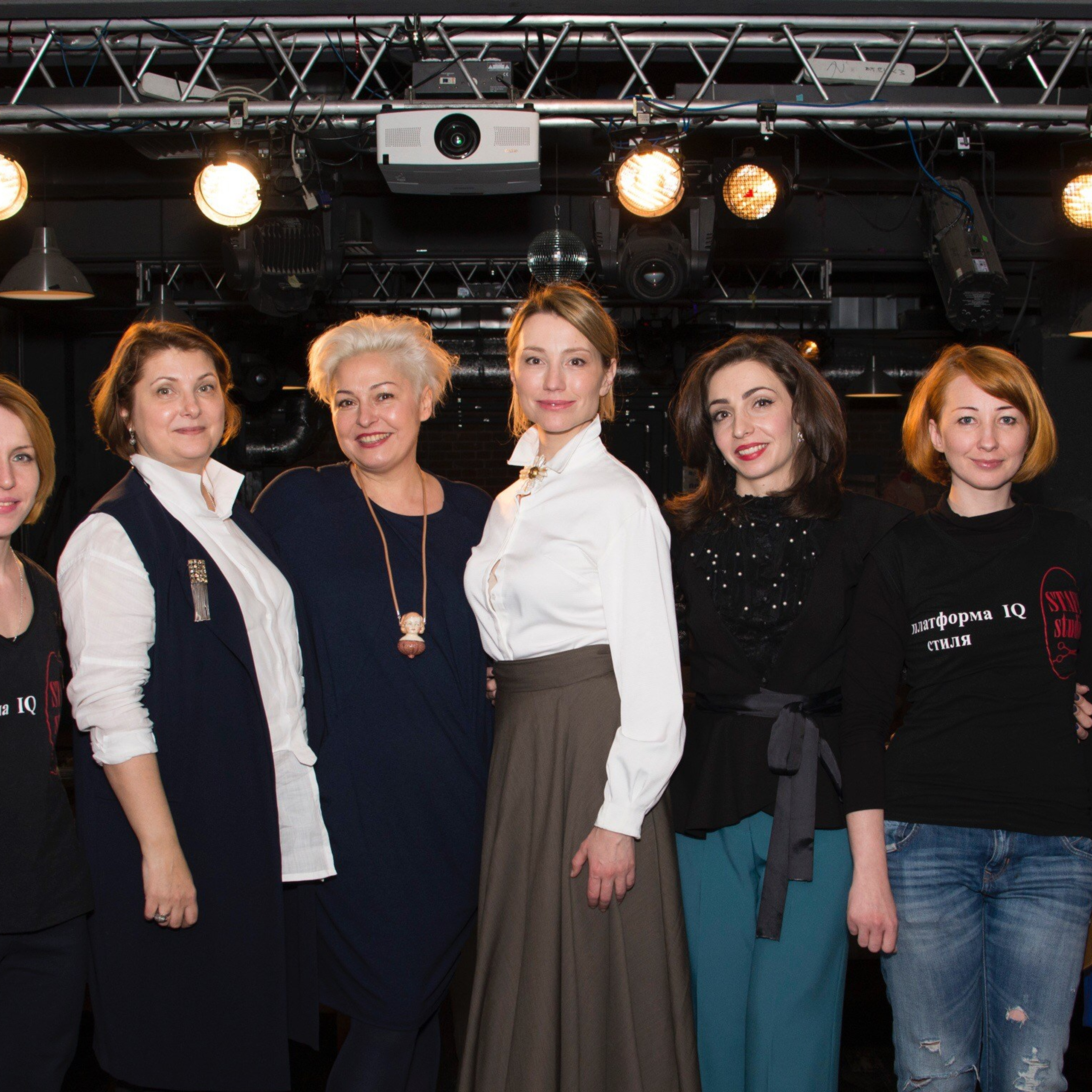 Платформа iQ стиля 2