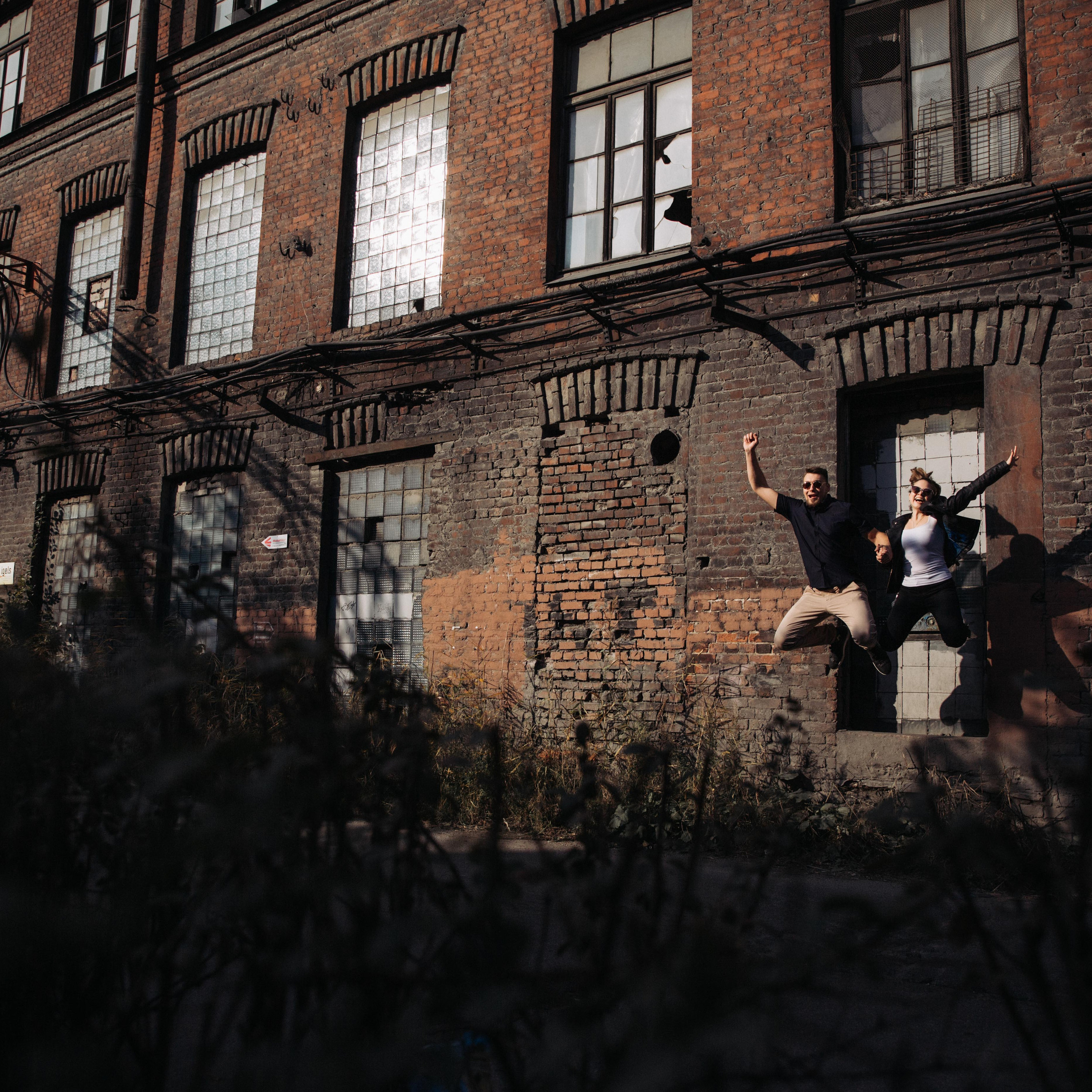 Сергей и Татьяна