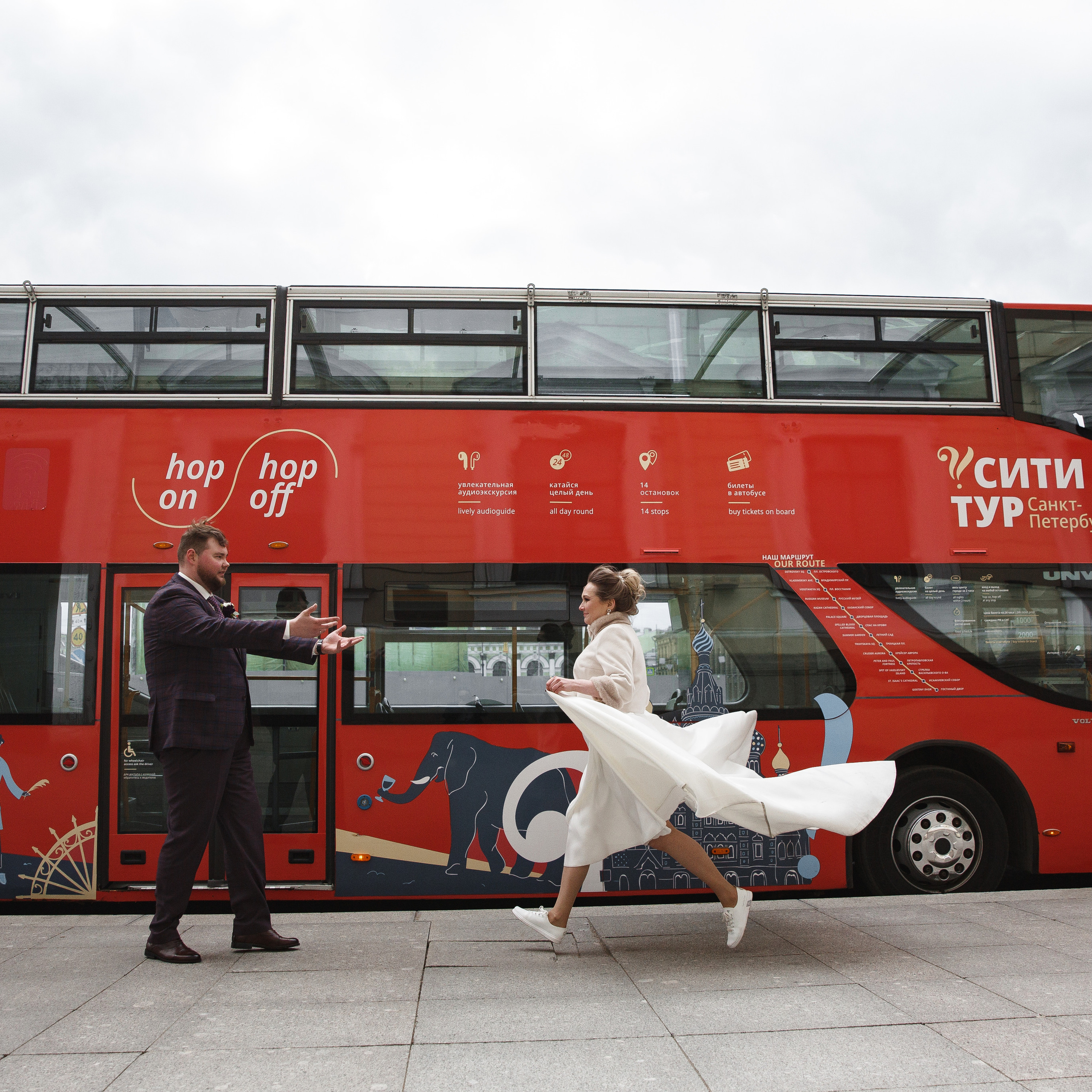 О Т З Ы В Ы. Свадебный фотограф Юлия Шторм