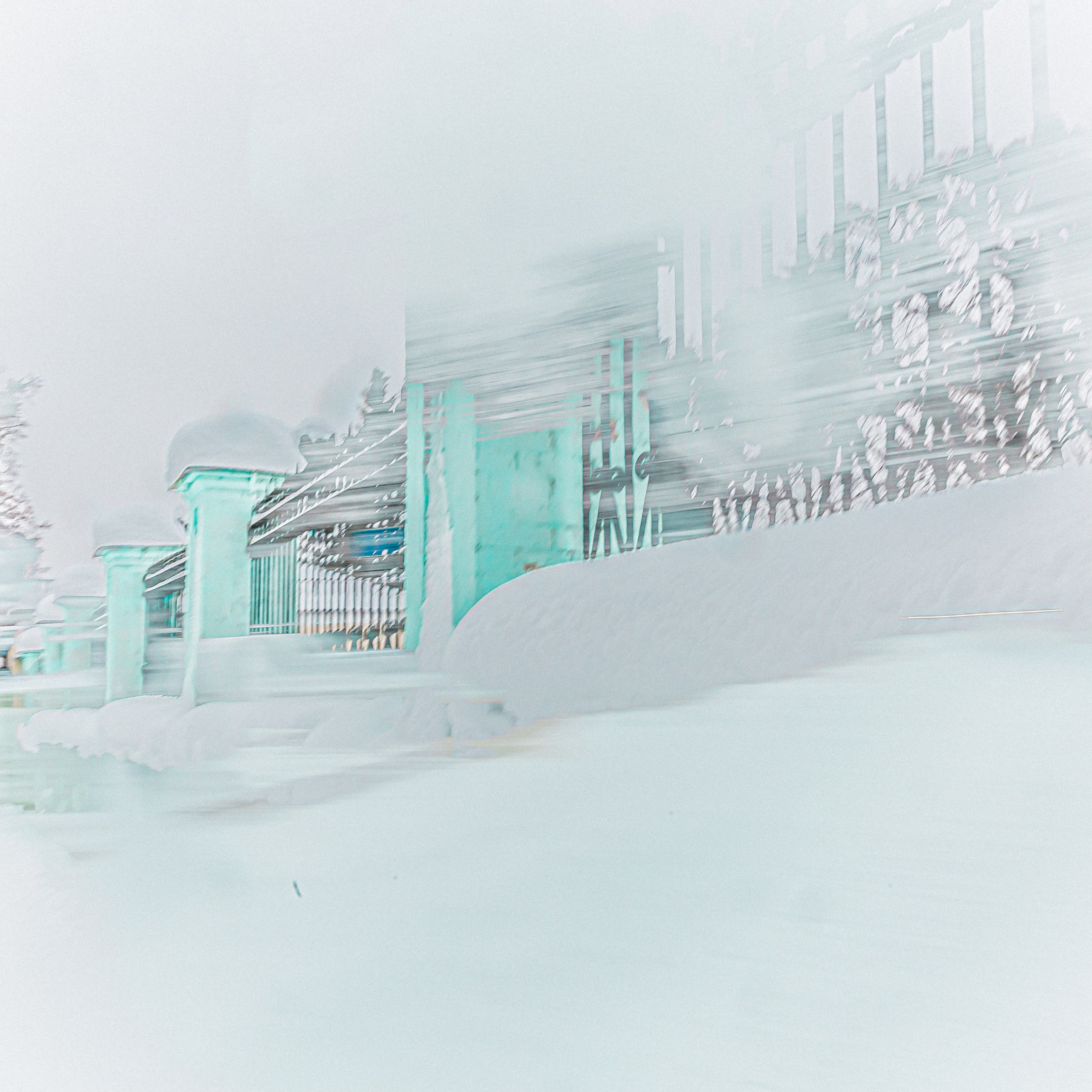 СТРОФА 4&nbsp;— ПАМЯТЬ