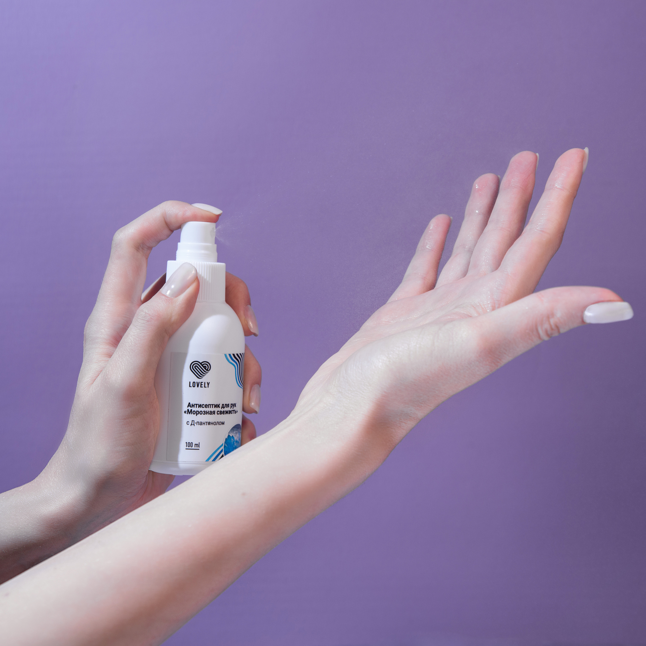 SelfieLashes. Фотограф Любовь Белявцева