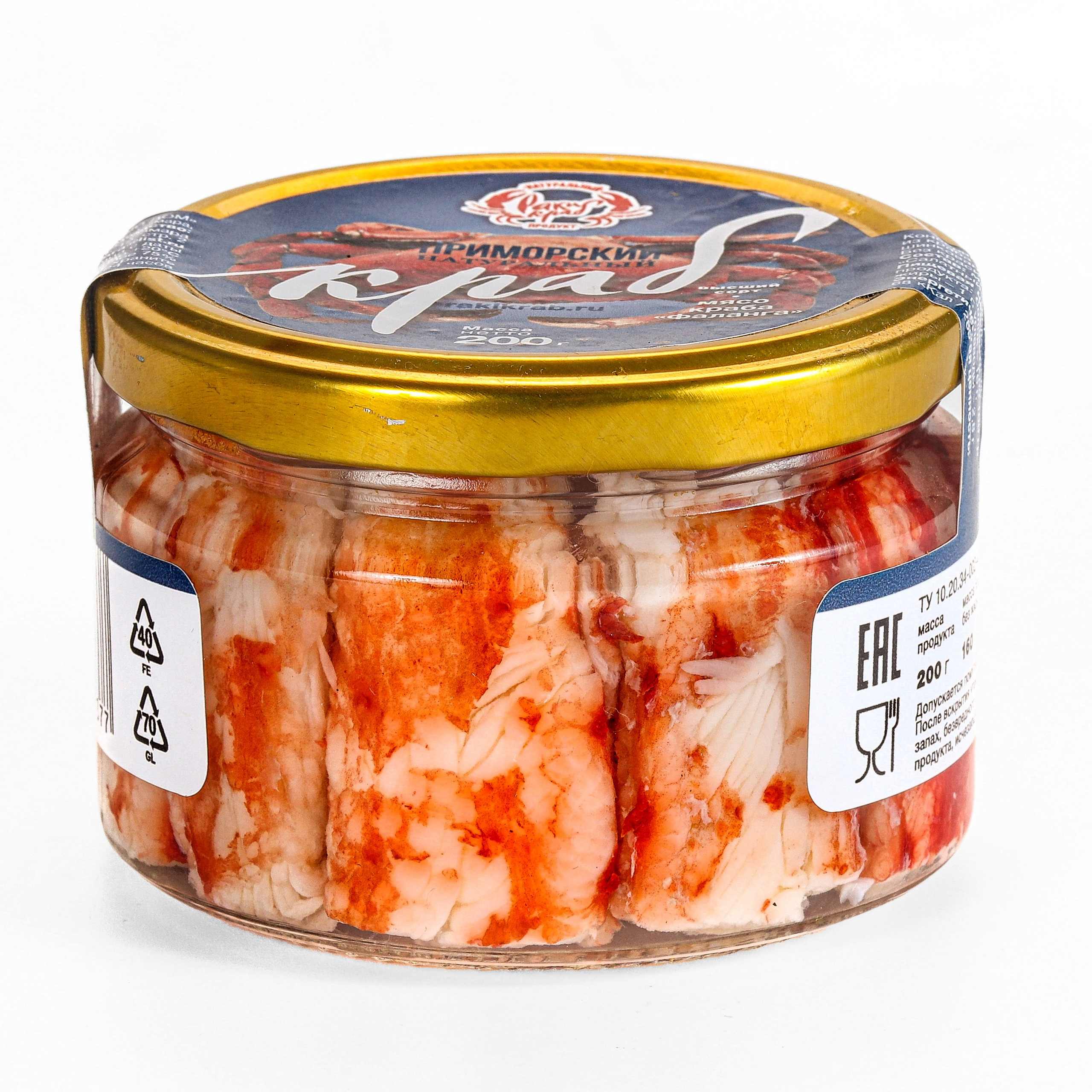 Консервация и полуфабрикаты