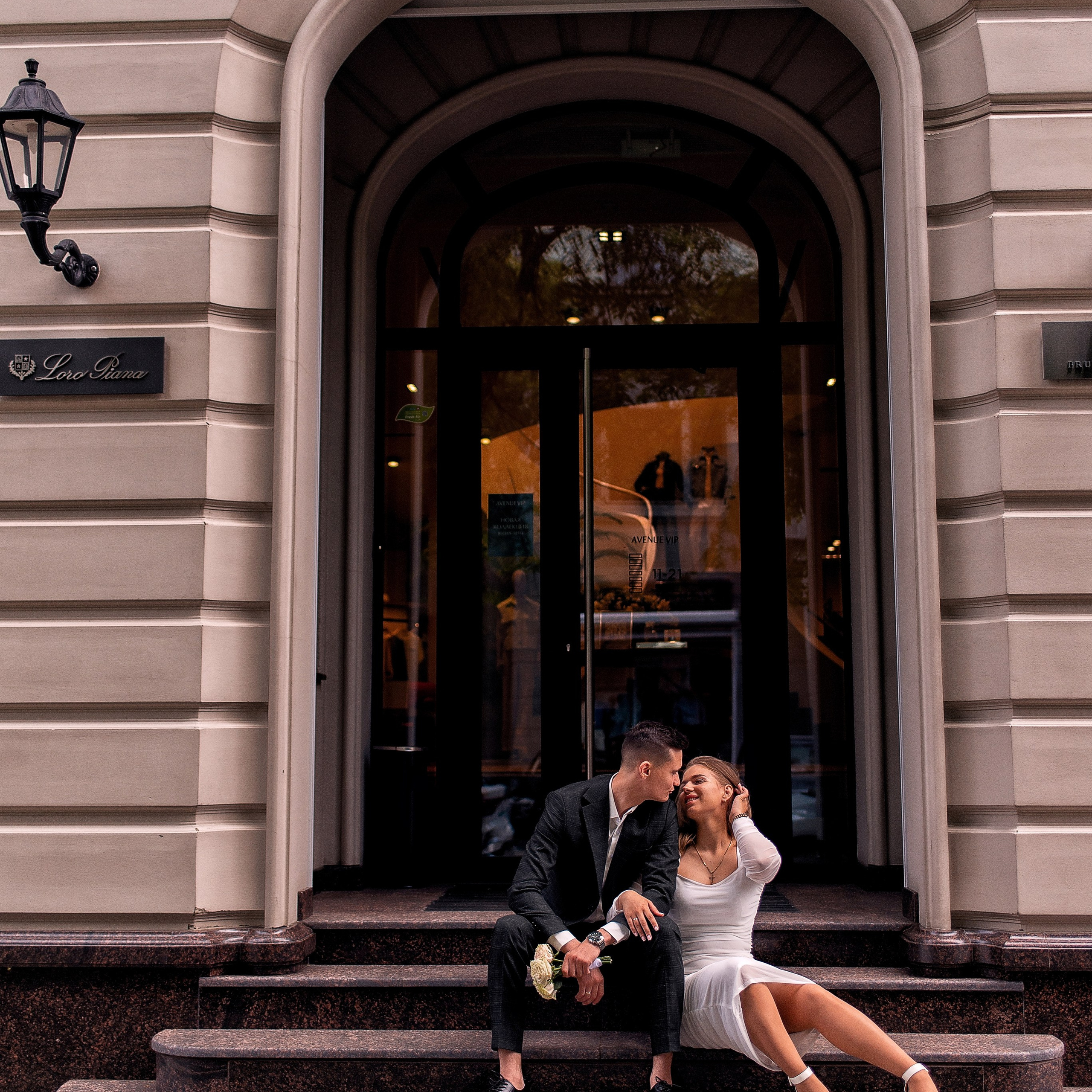 Евгения и Александр