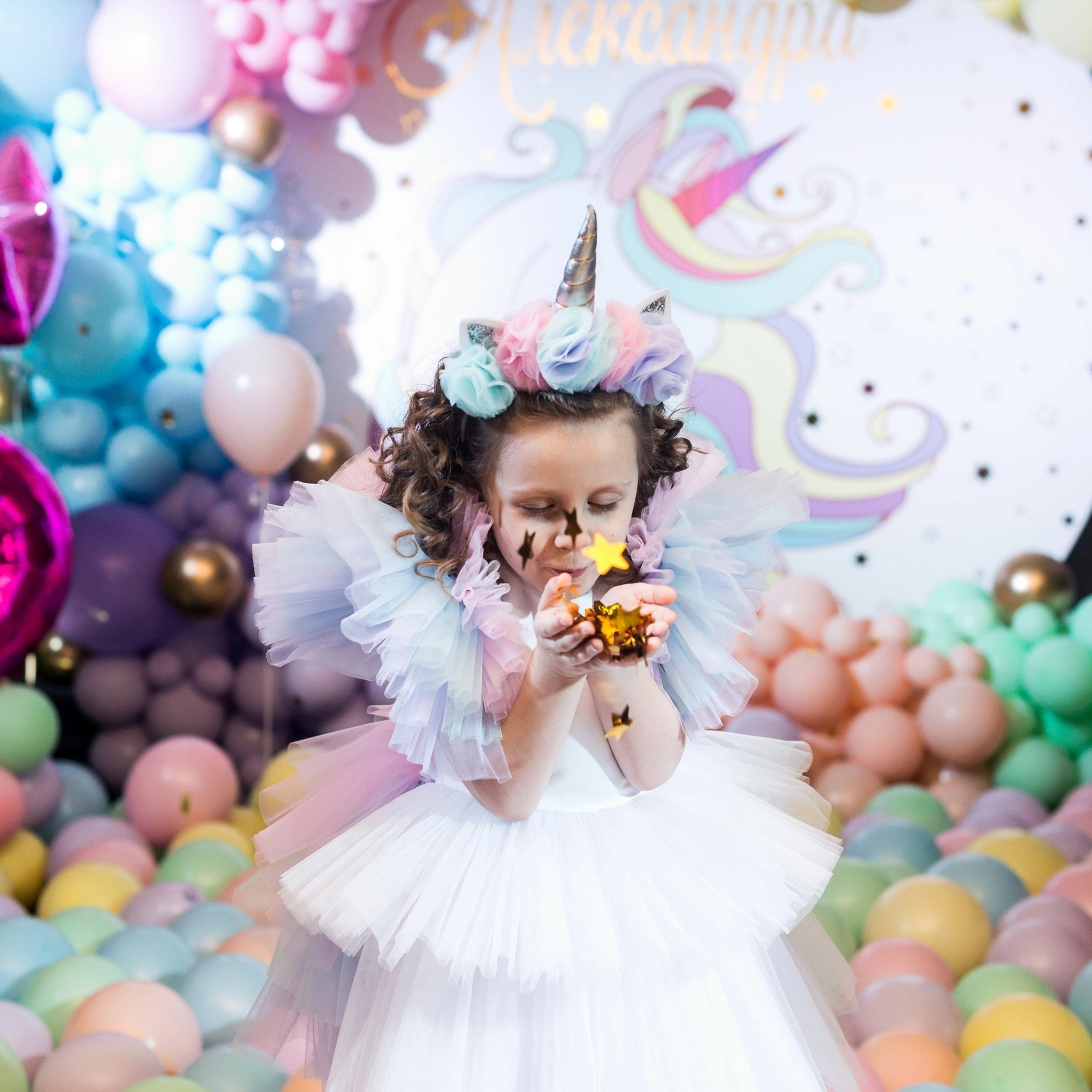 День Рождения Александры