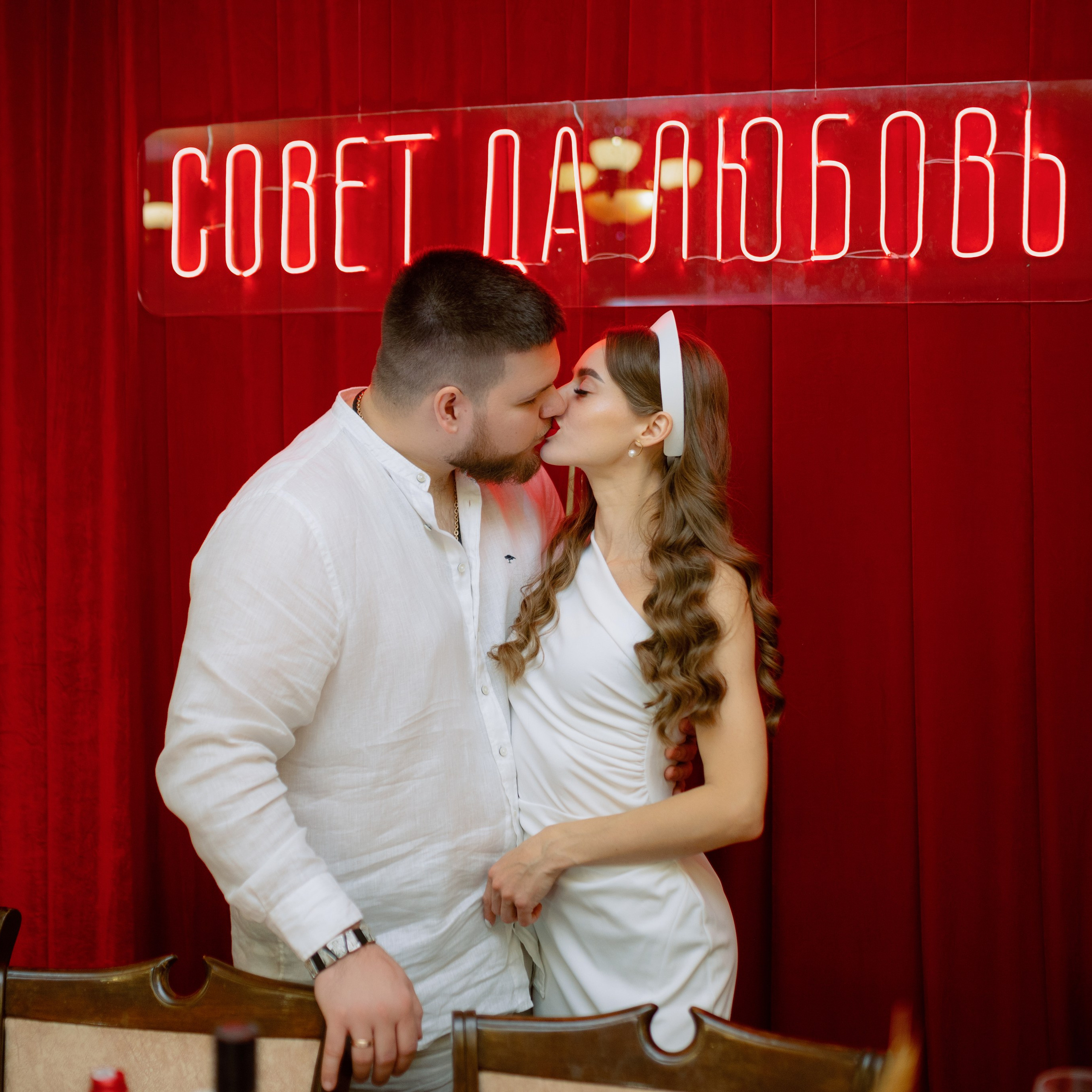 2 день свадьбы в русском стиле