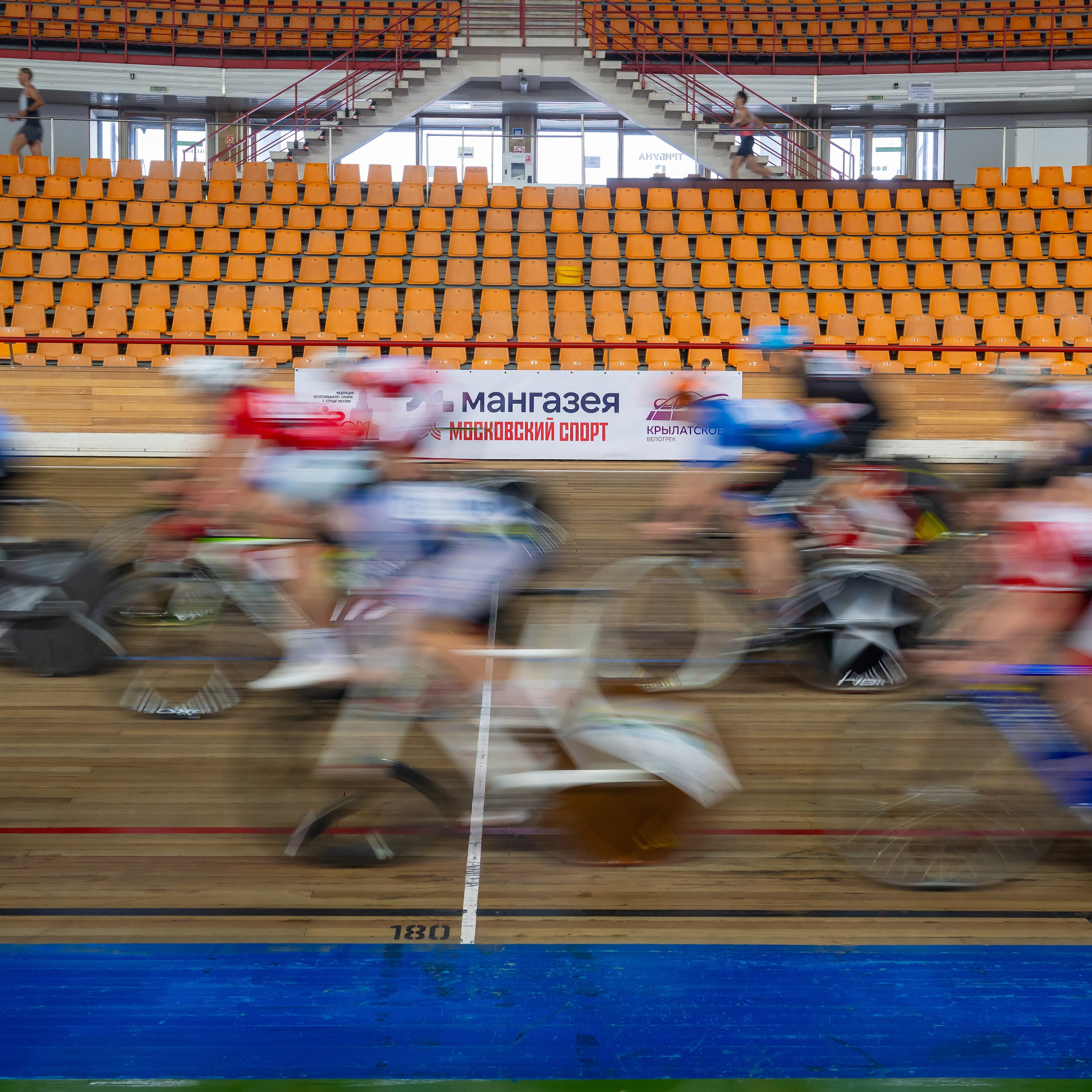 Команда «Мангазея»