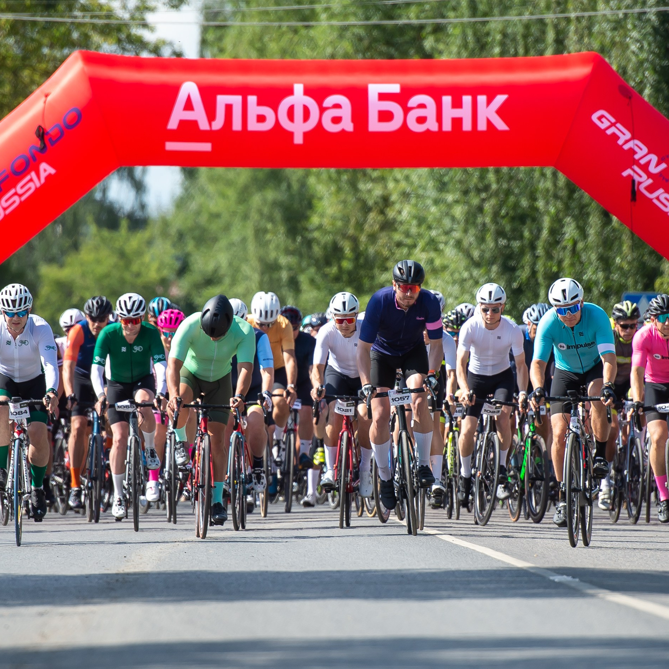 Велозаезды Gran Fondo Russia