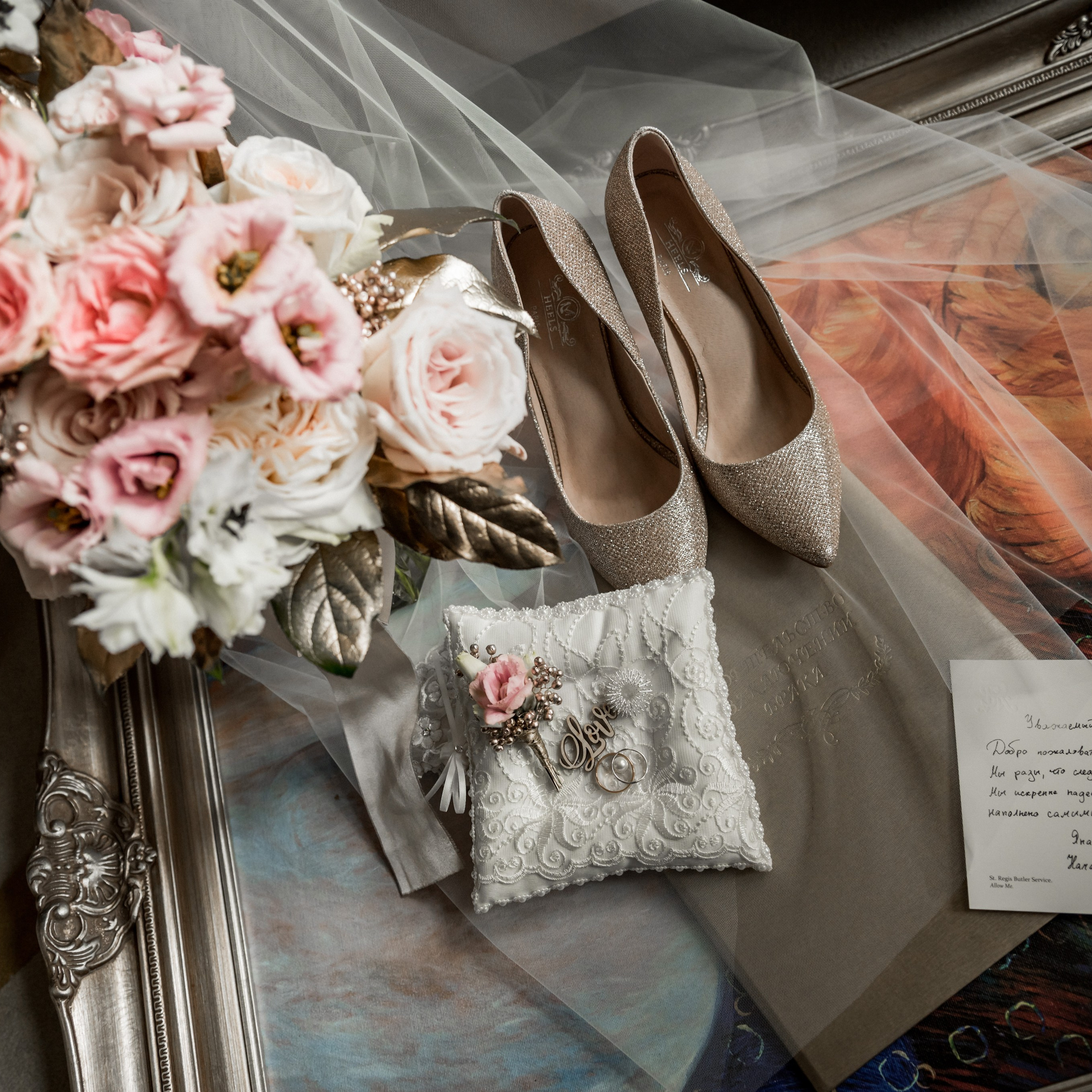 Свадьба Наташи и&nbsp;Виталия