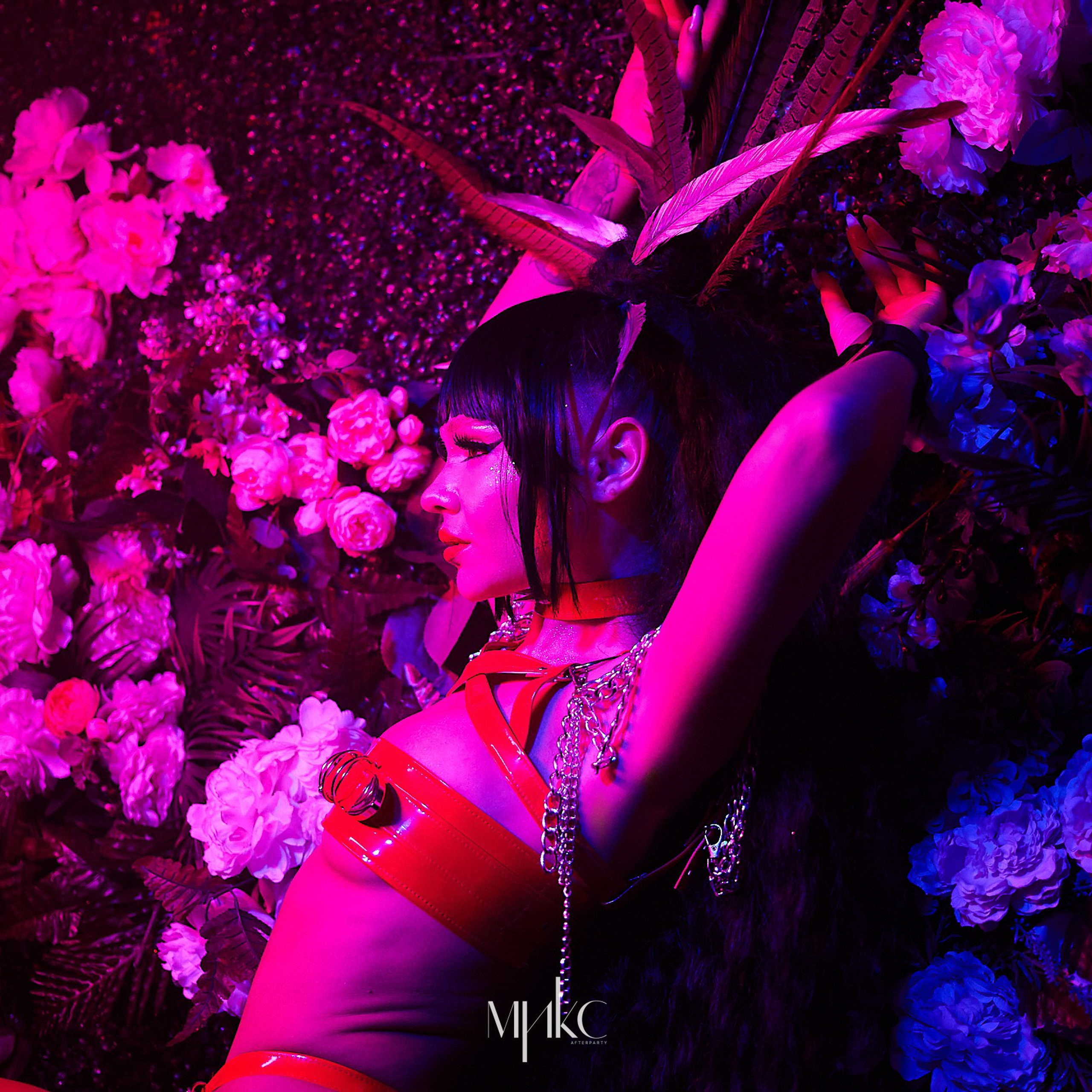 Afterparty / МИКС